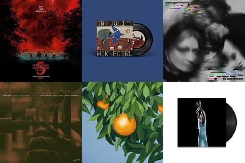 1月30日(金)新品新入荷情報!ストレンジャー・シングス ファイナル