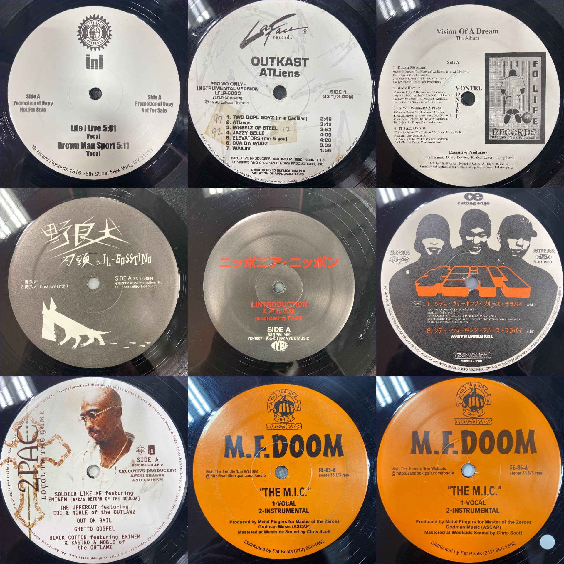 9/26(土)HIPHOP R&B 日本語ラップ中古レコードセール : ディスク