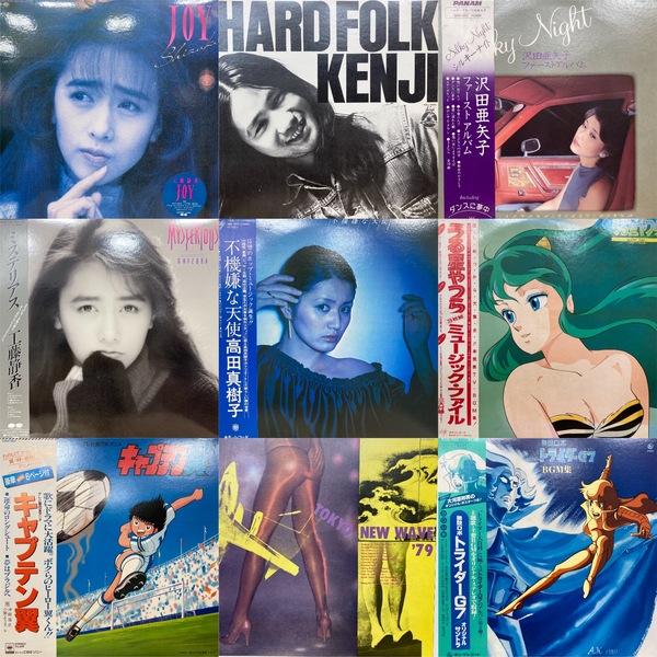 オンライン出品しました₍ᐢ › ༝ ‹ ᐢ₎‪11/3(日) JAPANESE‬