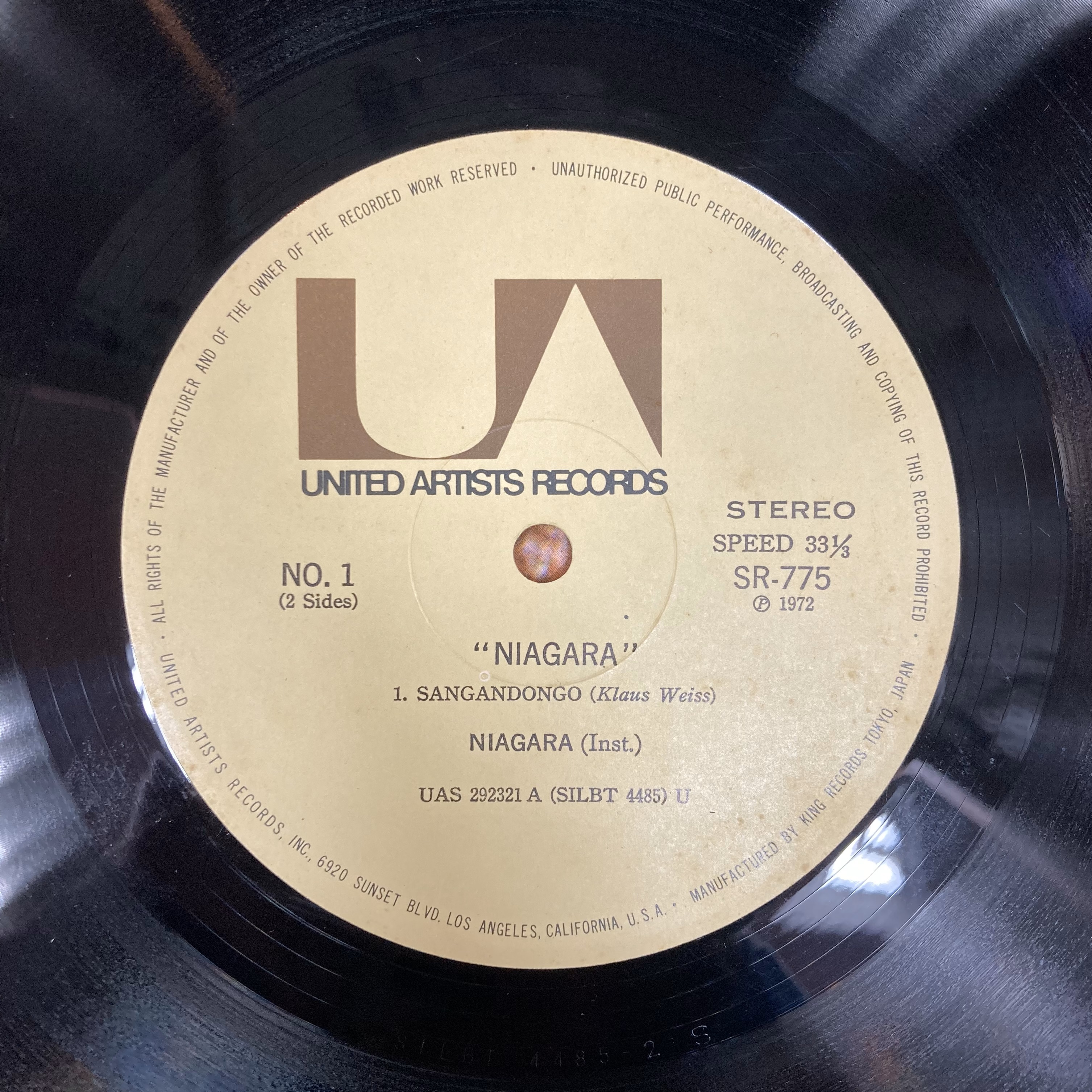 5/11(日)ソウル/レアグルーヴ中古レコードセール : ディスクユニオン町田店