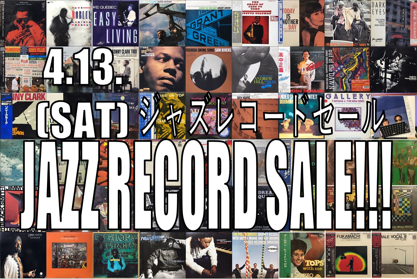 LP レコード ジャズ 北欧・欧州・US盤 ピアノ 6枚 【公式通販】