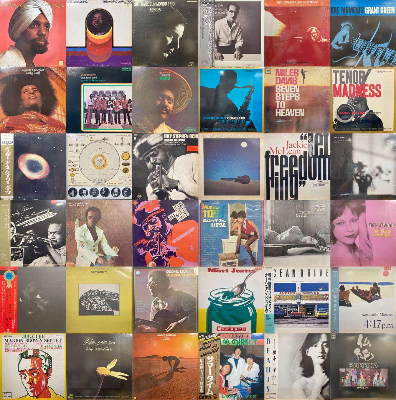 オンライン出品いたしました!! 9/13(土)JAZZ USED VINYL SALE オンライン出品いたしました!! 9/13(土)JAZZ USED VINYL SALE