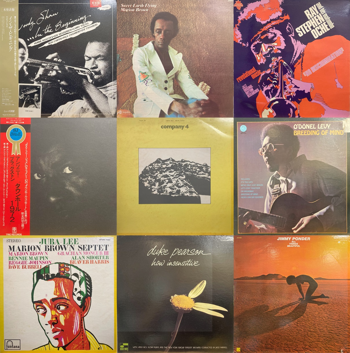 オンライン出品いたしました！！ 9/13(土)JAZZ USED VINYL SALE 