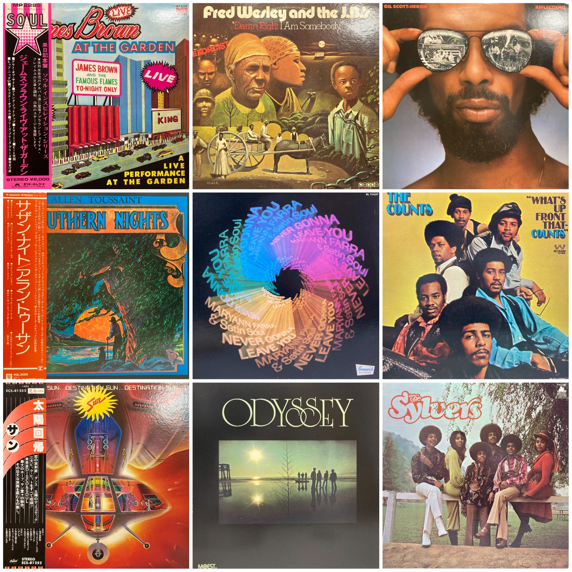 6/15(日)ソウル/レアグルーヴ中古レコードセール : ディスクユニオン町田店