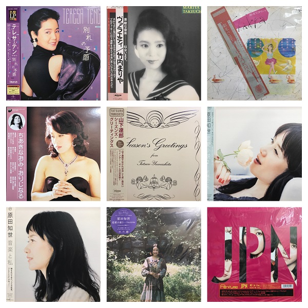 原田知世 LP レコード 恋愛小説2 竹内まりや 荒井由実 松田聖子 大貫