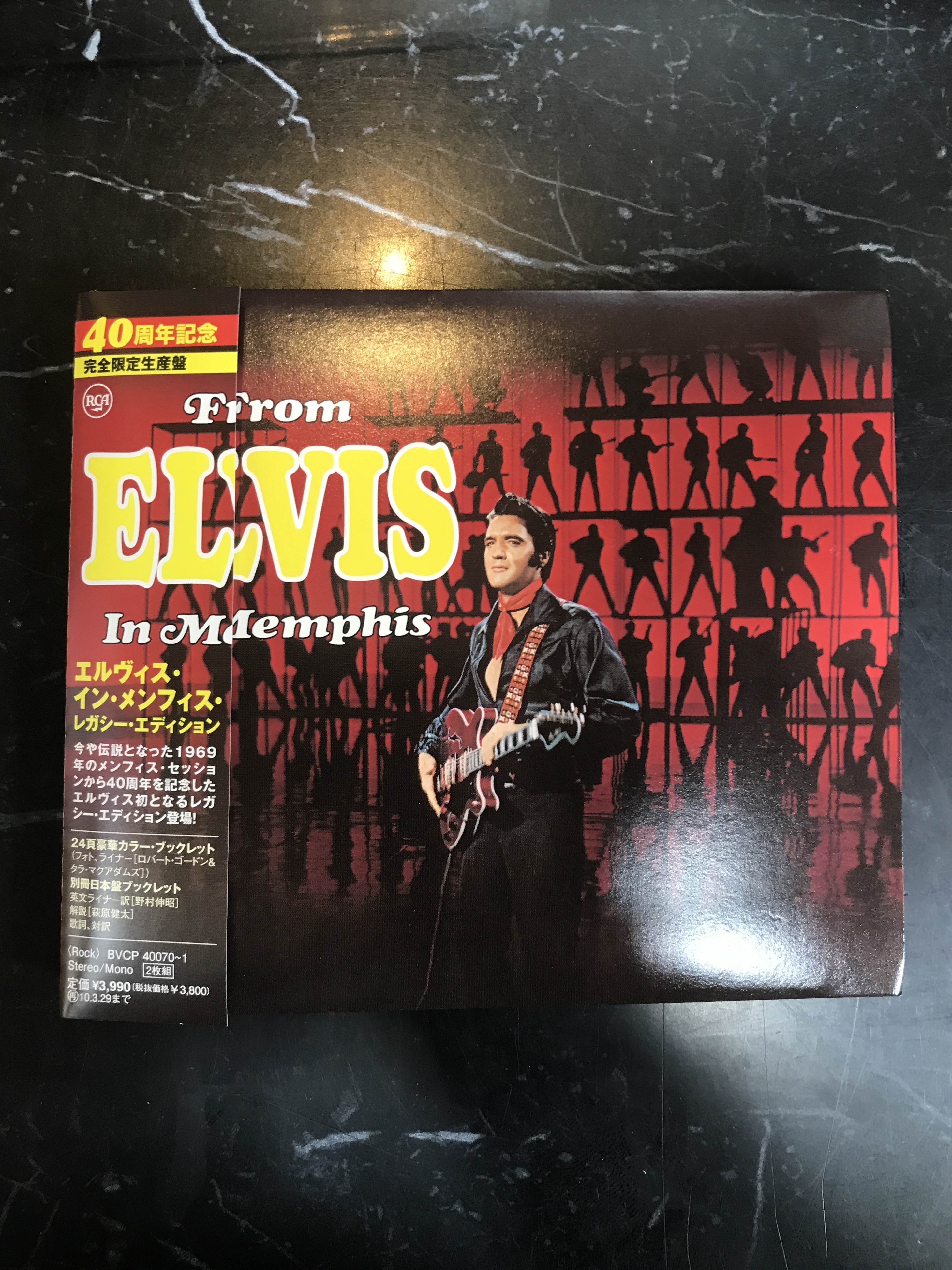 Elvis Presley 中古CD大量入荷!! ディスクユニオン町田店 Elvis Presley 中古CD大量入荷!! ディスクユニオン町田店