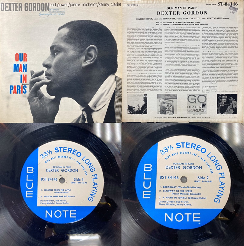 オンライン出品しました！！6/14(土)JAZZ中古レコードセール