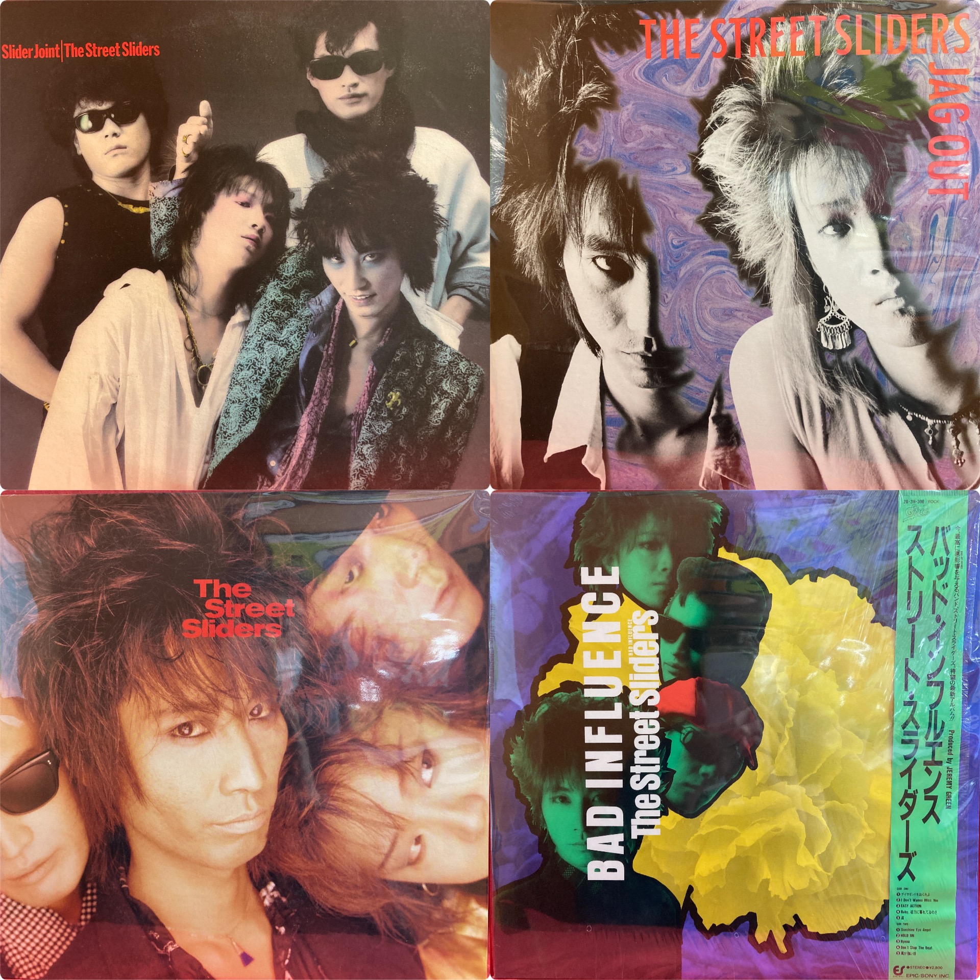 オンライン出品しました！4/5(日)J-POP＆昭和歌謡レコードセール