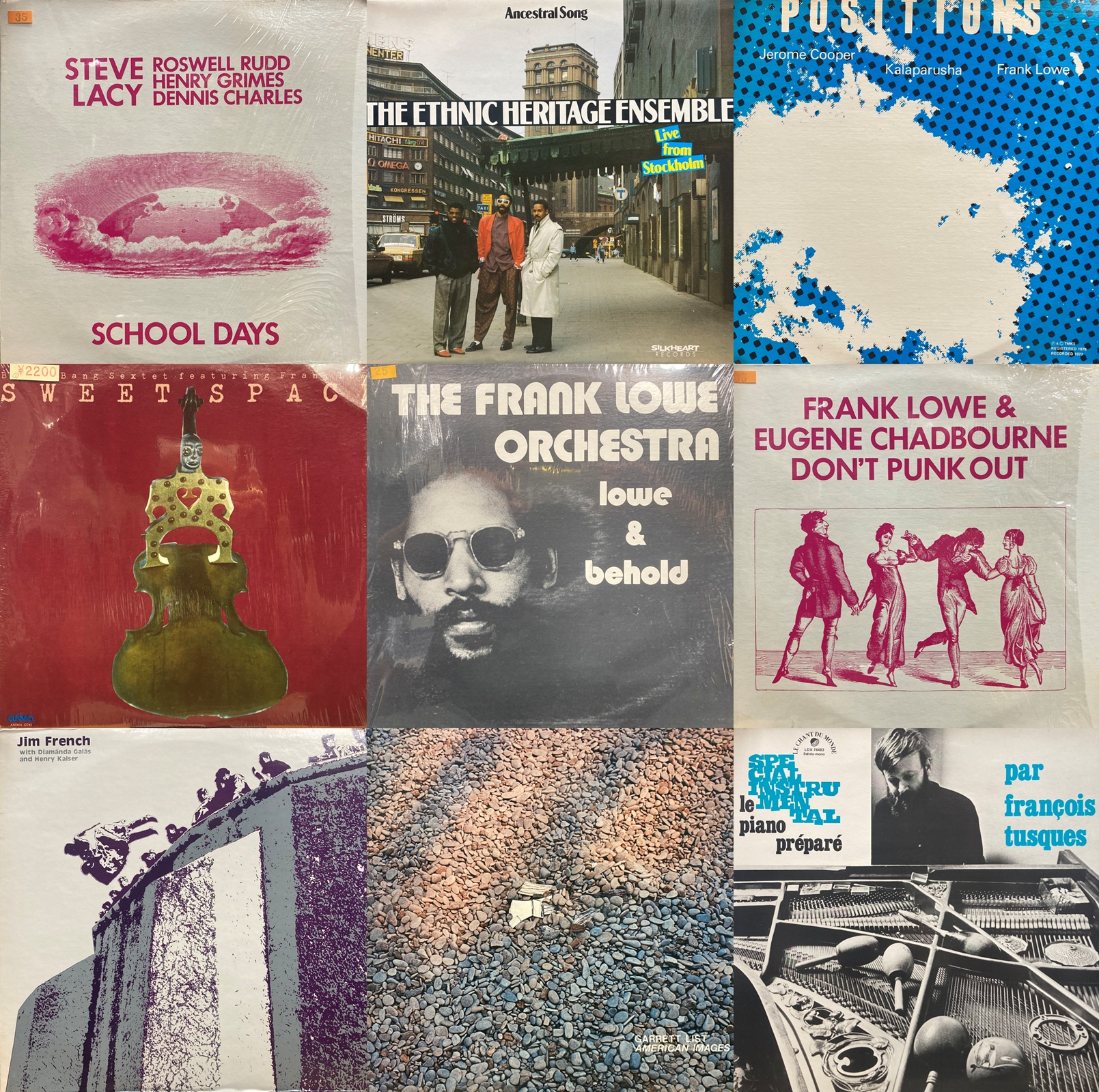 オンライン出品中！！2/14(土)FREE&SPIRITUAL＆MODERN JAZZ USED VINYL 