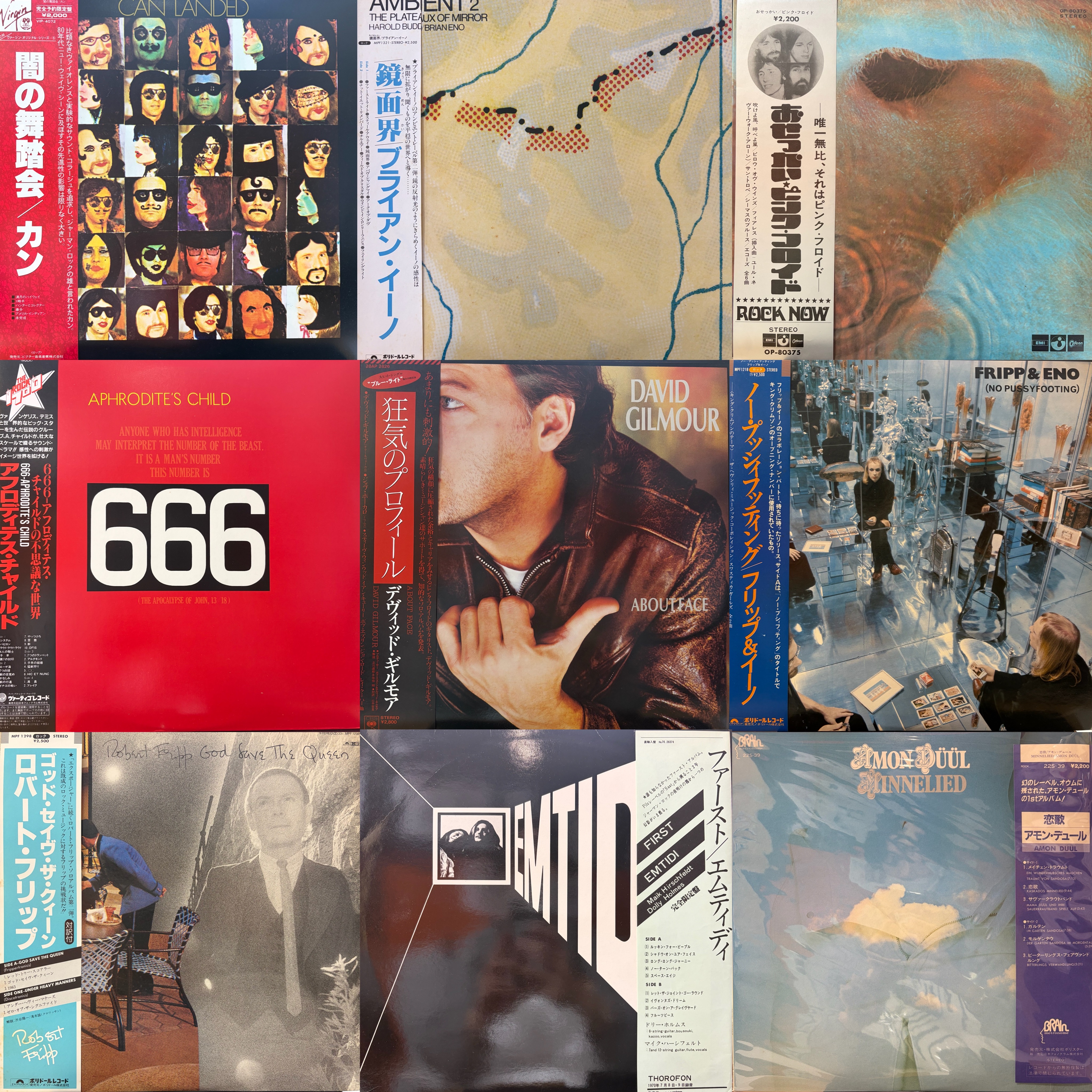 14：00時点での販売状況＆価格公開！4/4(土)ロック/プログレ国内盤