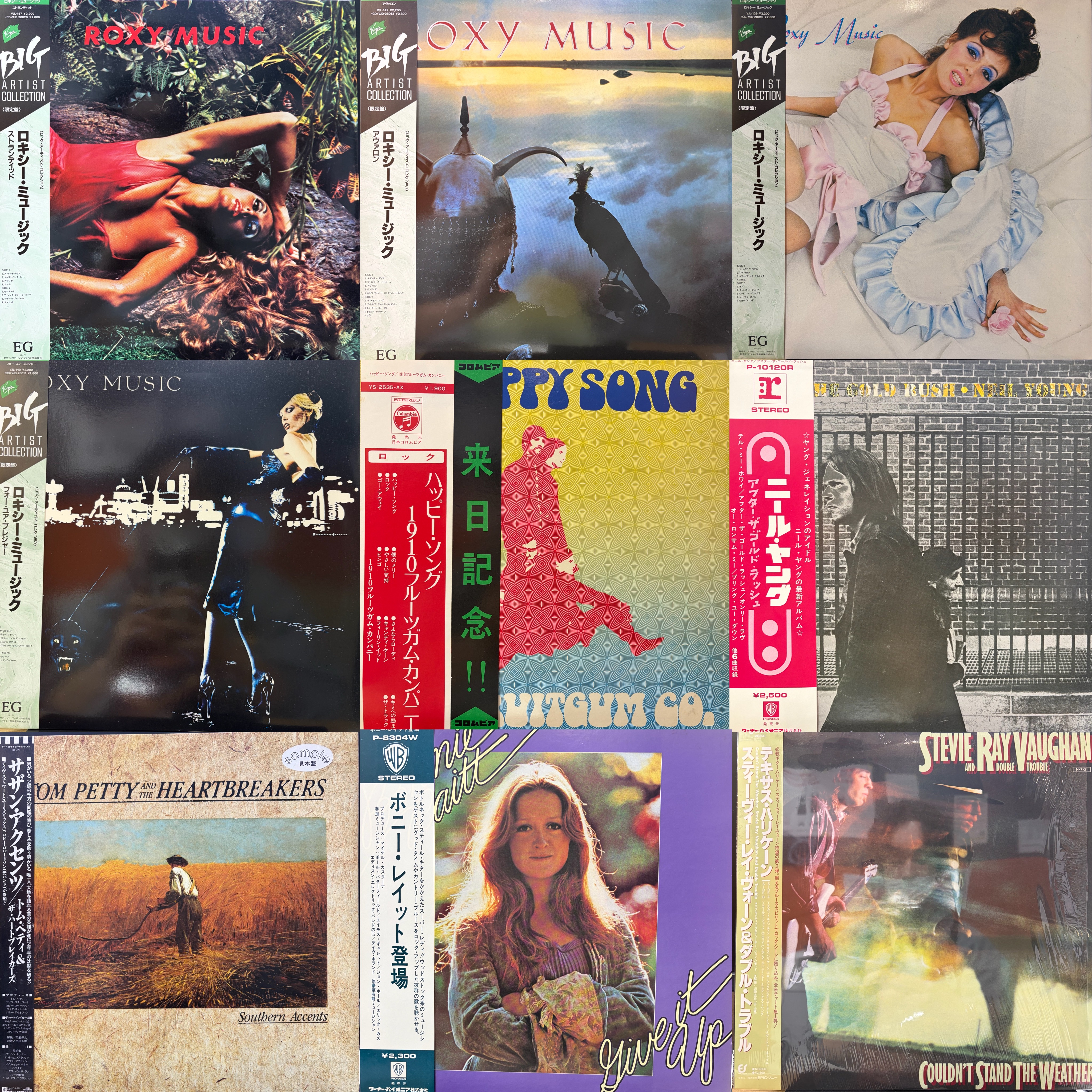 激レア国内盤有り！！llica CD コレクションセットで。 14：00時点での販売状況＆価格公開！4/4(土)ロック/プログレ国内盤