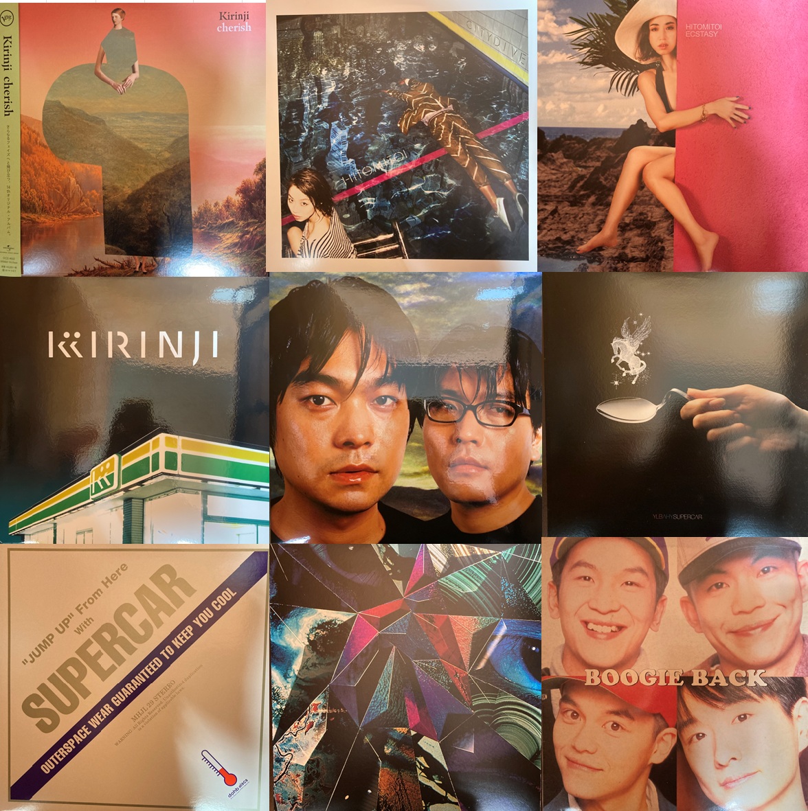 も様 レコード2枚ご購入800円割引価格まとめ商品 6/7(日)J-POP/日本のロック/昭和歌謡レコードセール : ディスク