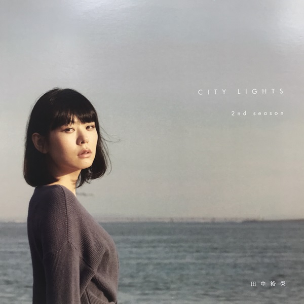 オンライン出品いたしました！！！3/3(日)JAPANESE POPS&ROCK RECORD
