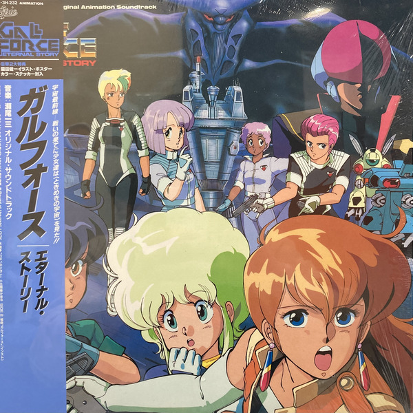 価格公開！！ 2/2(日)JAPANESE POPS&ROCK RECORD SALE !! : ディスク 