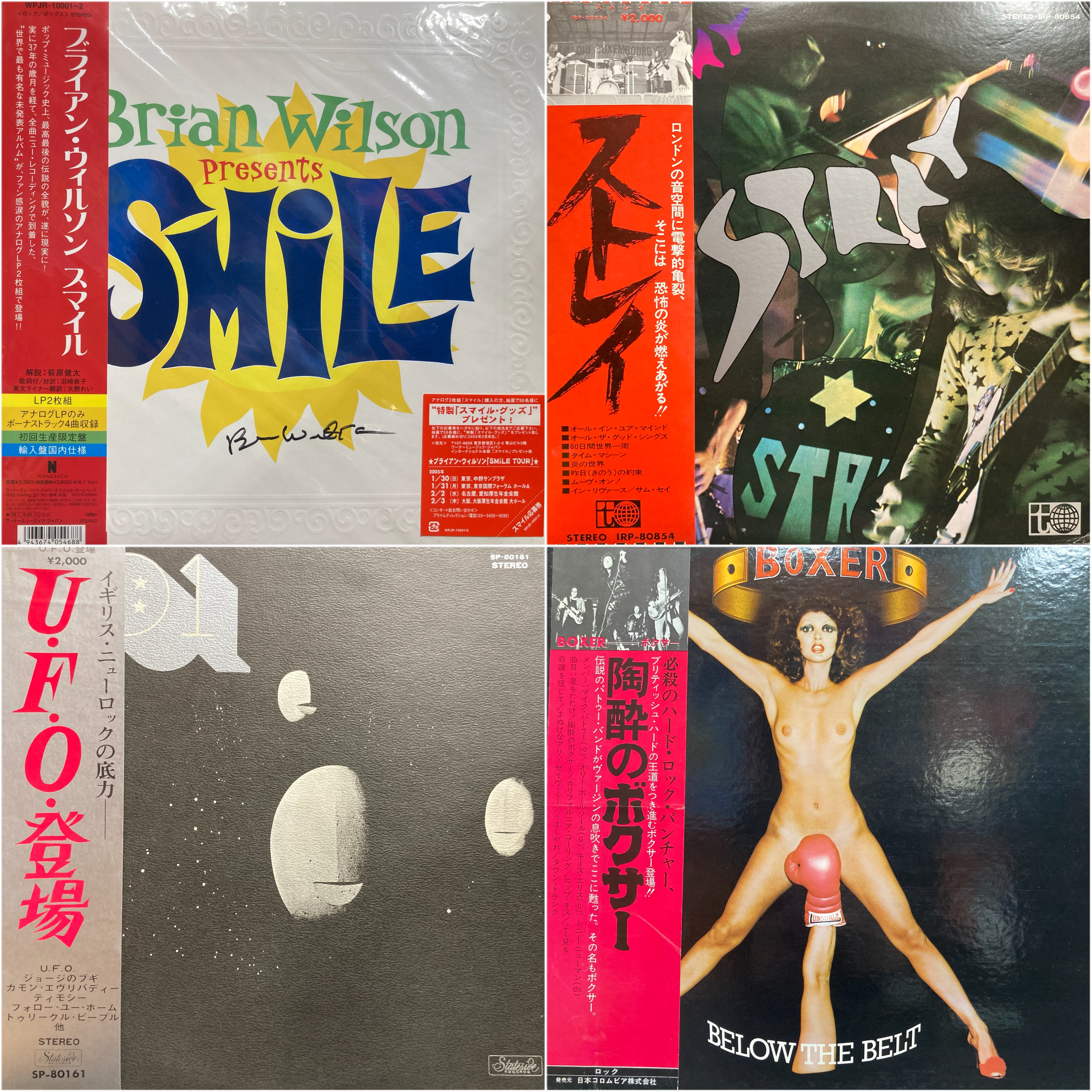 UK / DK 国内盤　DVD ライナー・ステッカー付 ○先着特典KinKi Kids合作イラストオリジナルステッカー(外付