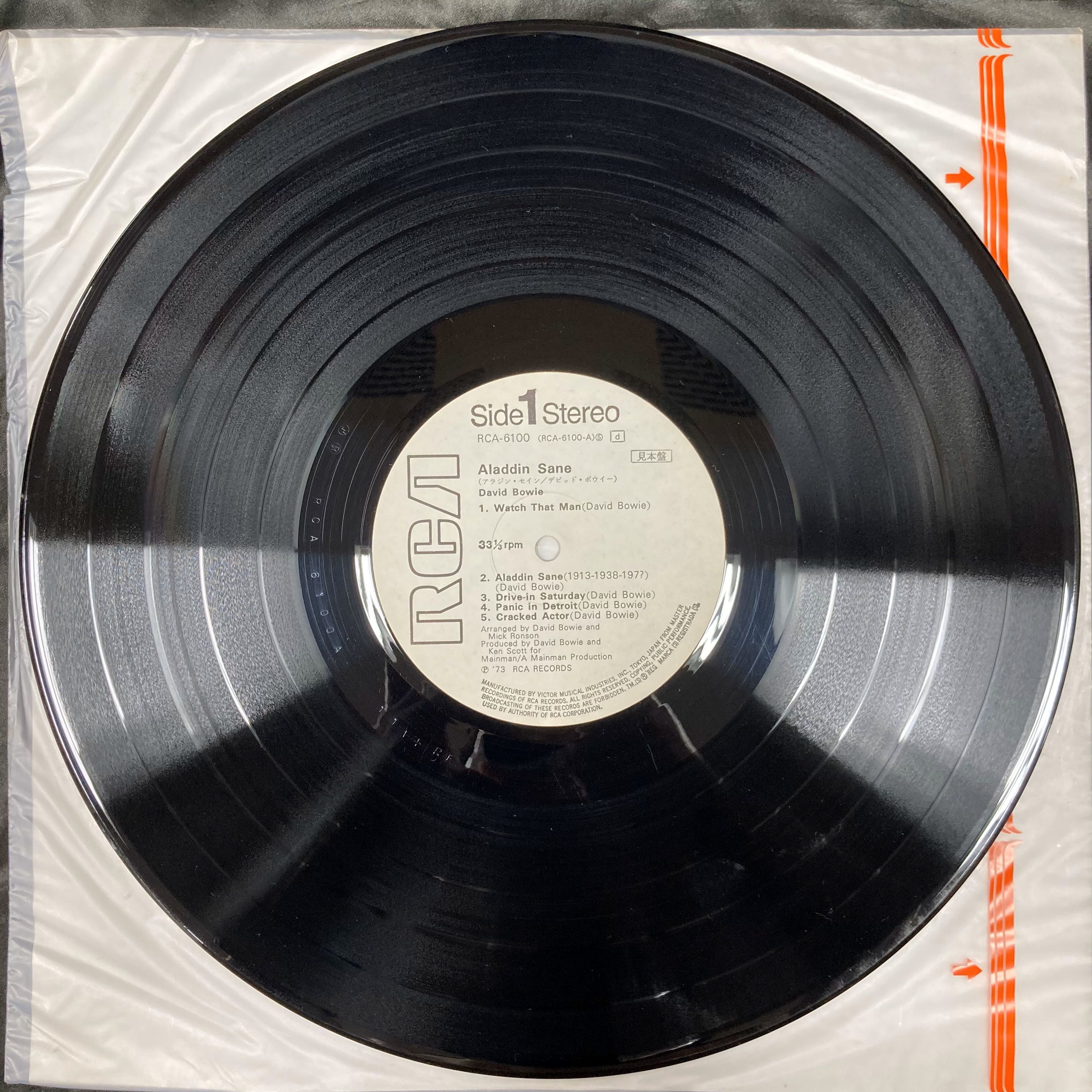 レコード17枚　【年代物】 12/17(土) 60～70年代昭和歌謡人気盤・レア盤中古LPセール 開催
