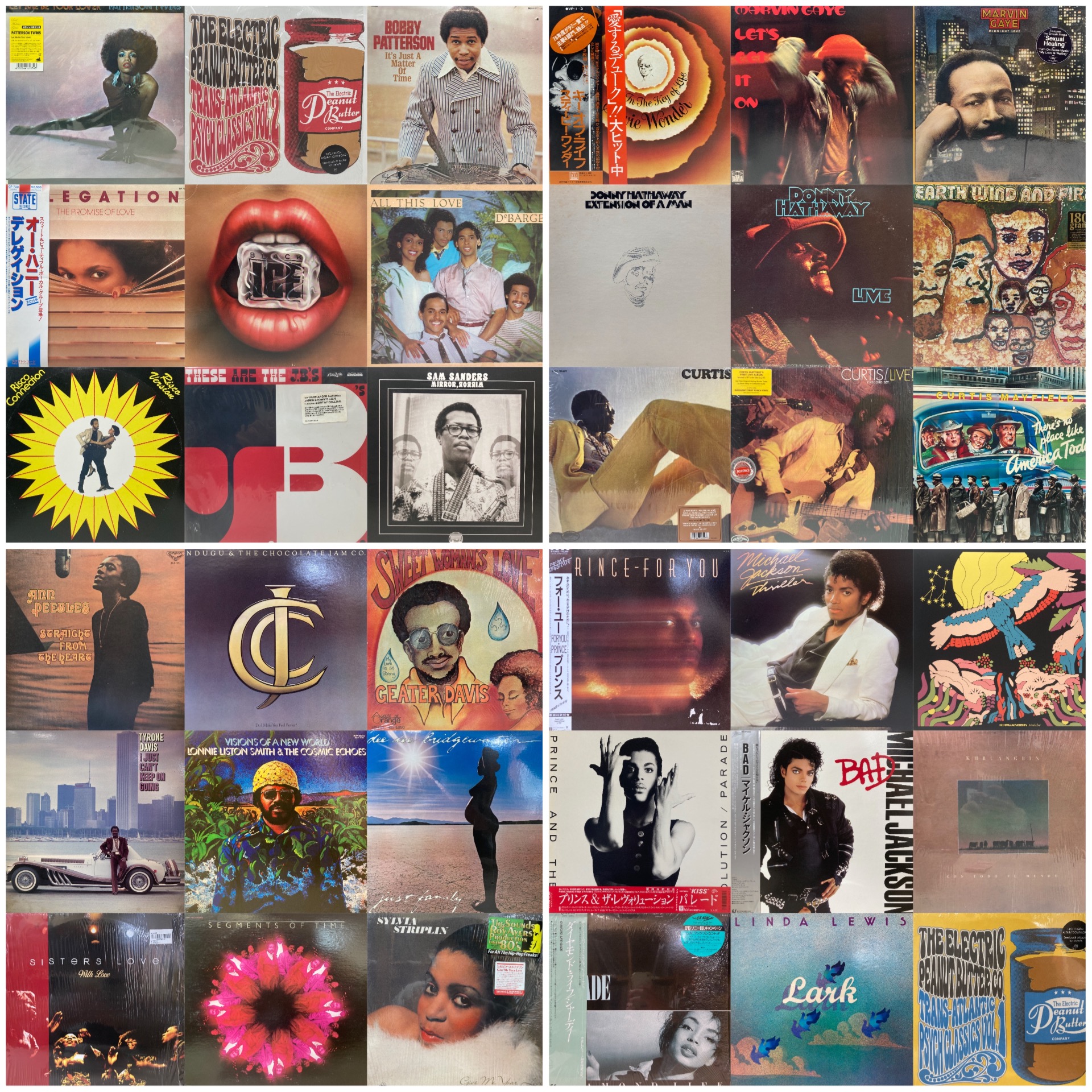 レコード 幻盤 ソウル集 Mid Atlantic Story レアグルーヴ レコード 幻盤 ソウル集 Mid Atlantic Story レアグルーヴ