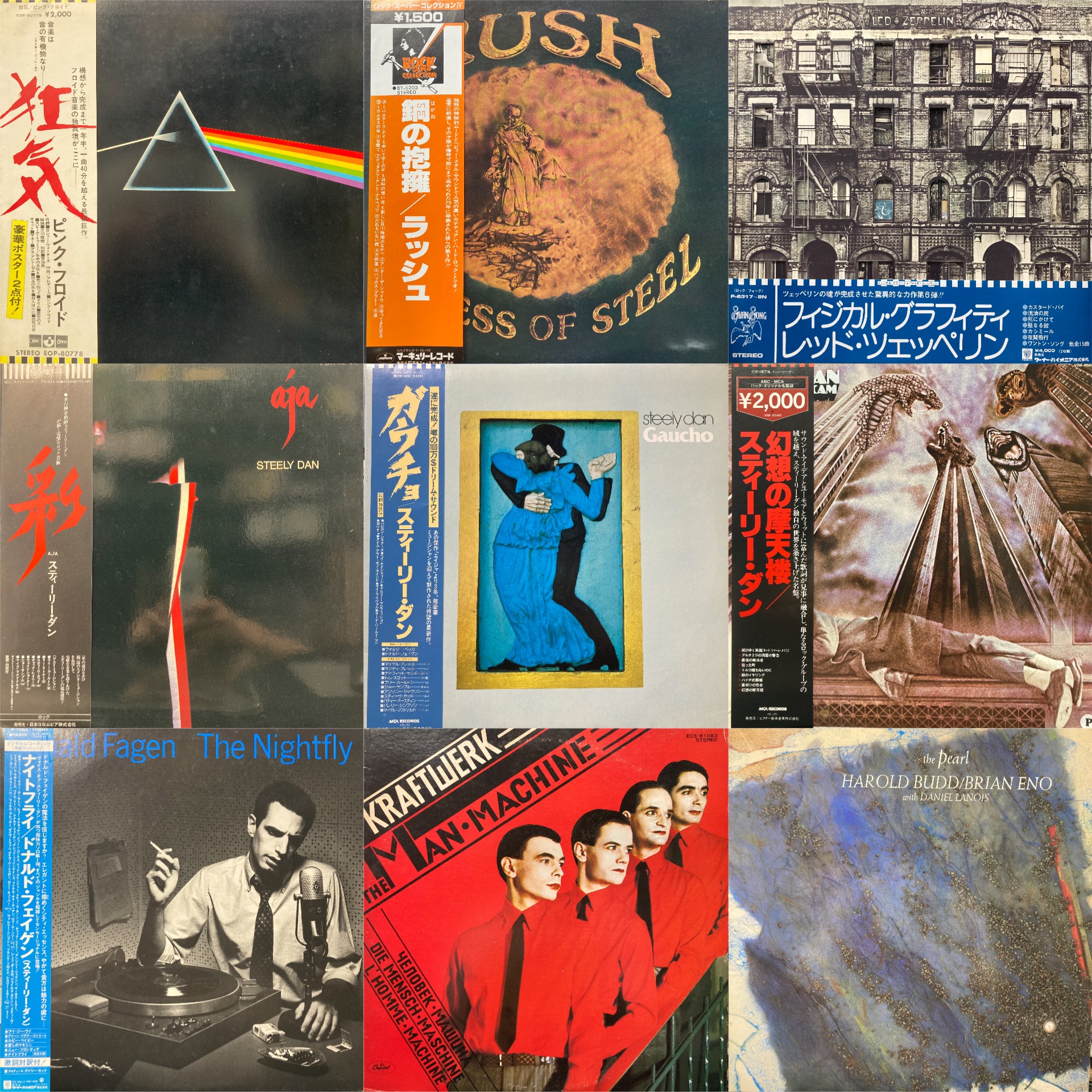 国内盤 LD 2枚★DEVO　初期進化論＋WE ALL... ff9c4741-s.jpg