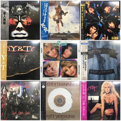 【貴重盤】G N’R　Destruction'87＆'88Ritz（2×2枚組） COCONUTS DISK WEBSTORE / 90's/00's