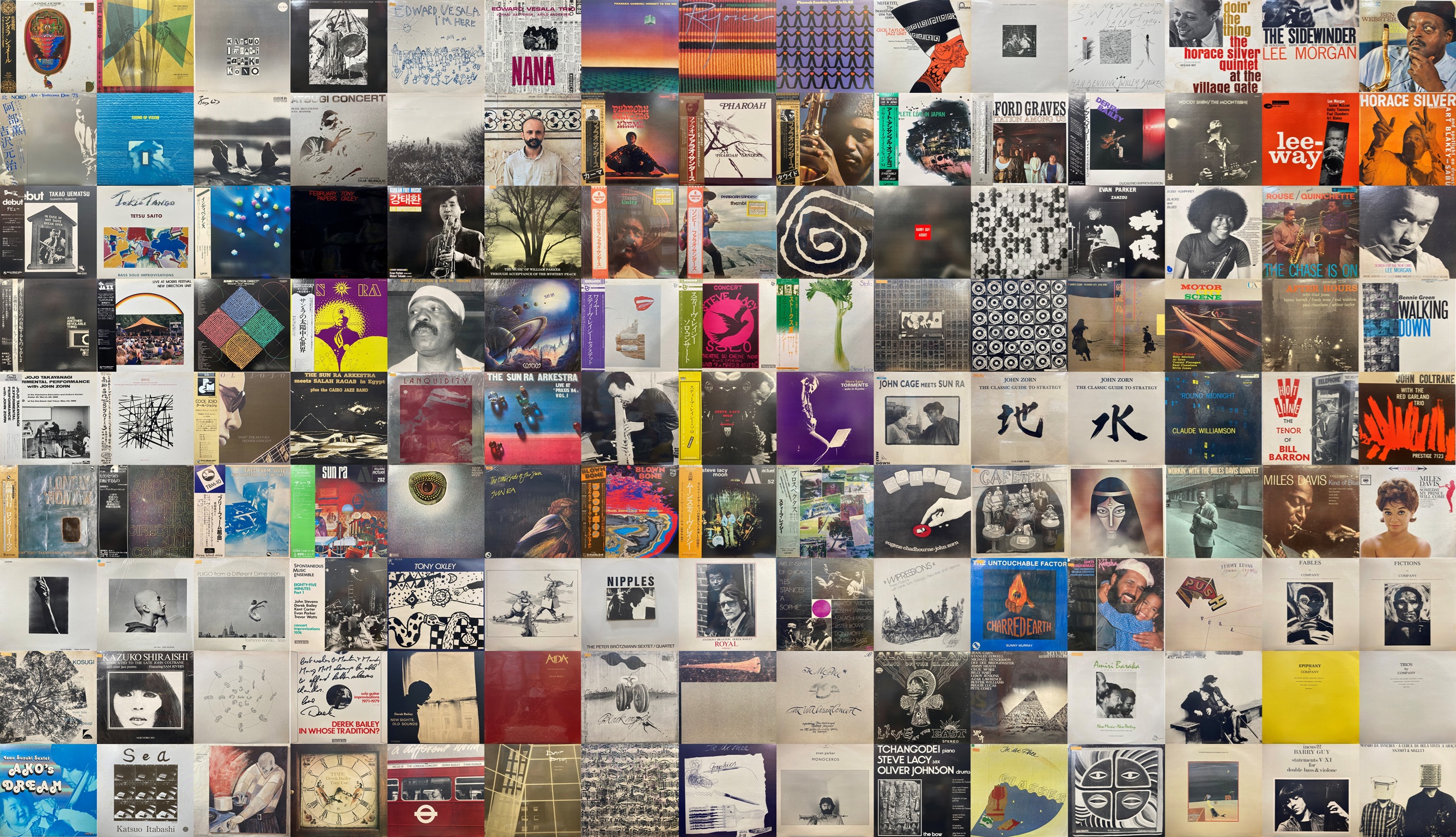 オンライン出品！！12/13(土)FREE&SPIRITUAL＆MODERN JAZZ USED VINYL