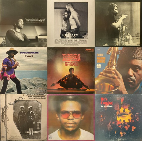 2026_01_レアグルーヴ