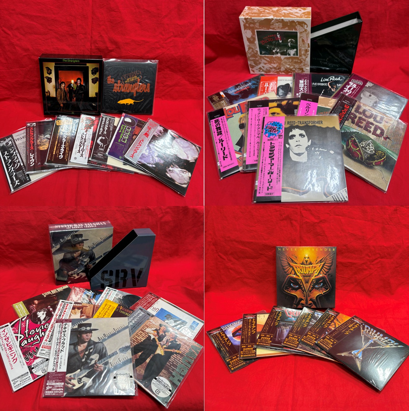 ○12/14(日)特典BOX付紙ジャケットCDセール : ディスクユニオン町田店