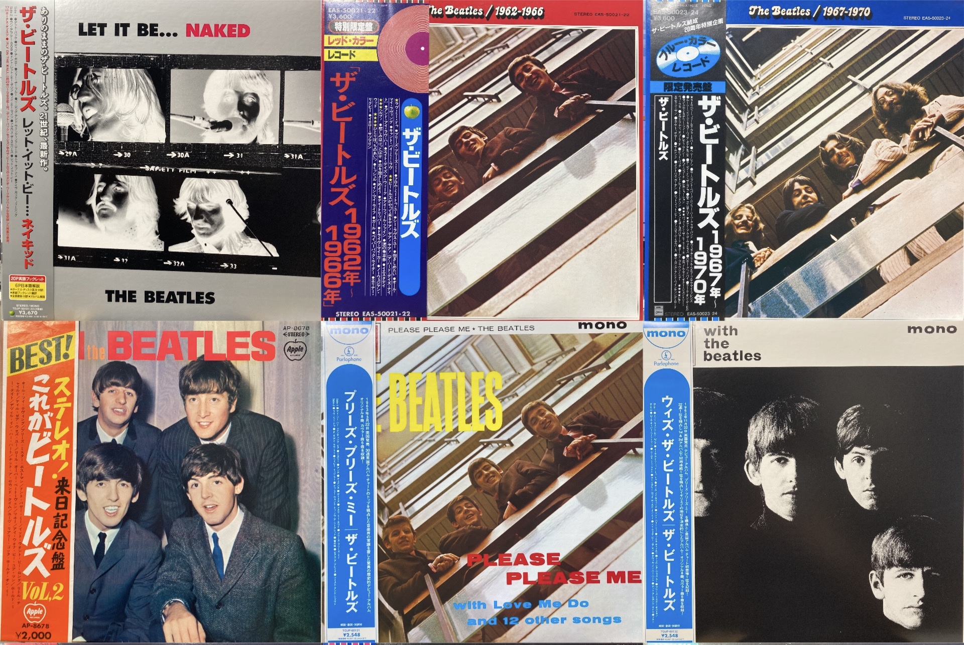 限定品】ビートルズ アビイ・ロード 銀製記念硬貨 11 【公式通販】