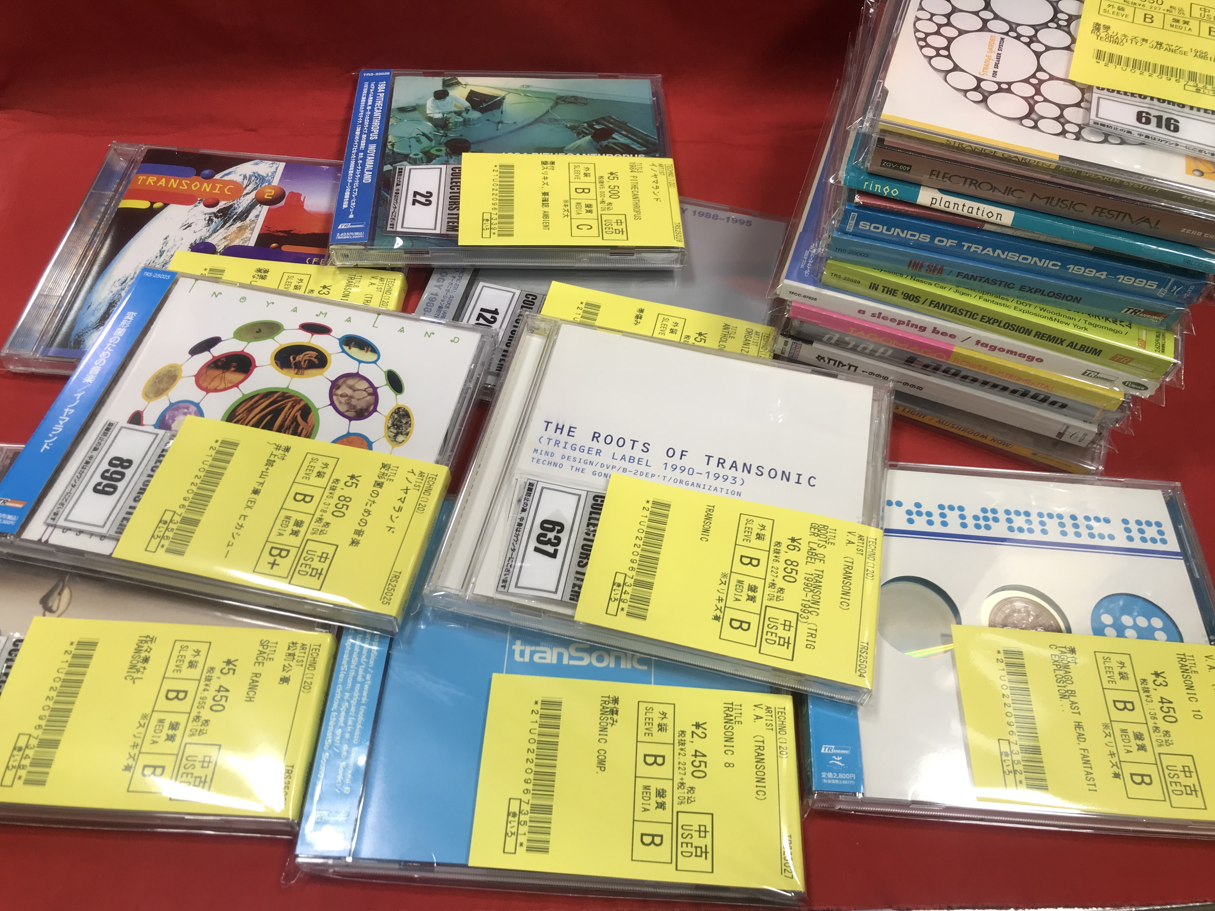 TRANSONICなど、90年代JAPANESE TECHNOのレアCDがまとまって入荷しま