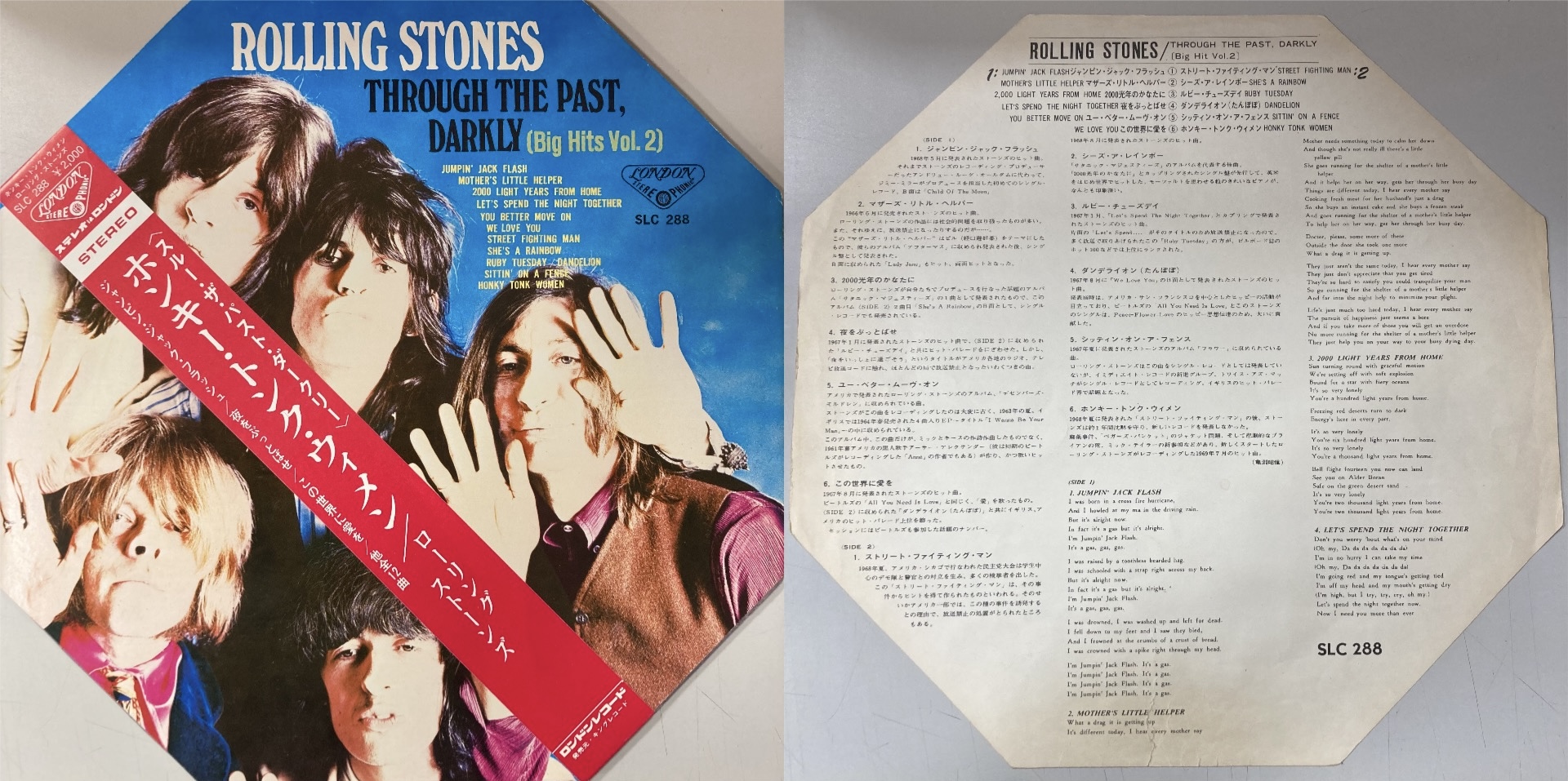 モーツァルト プレミアム40巻セット　特製ブックレット付 モーツァルト プレミアムエディション40巻セット 特製