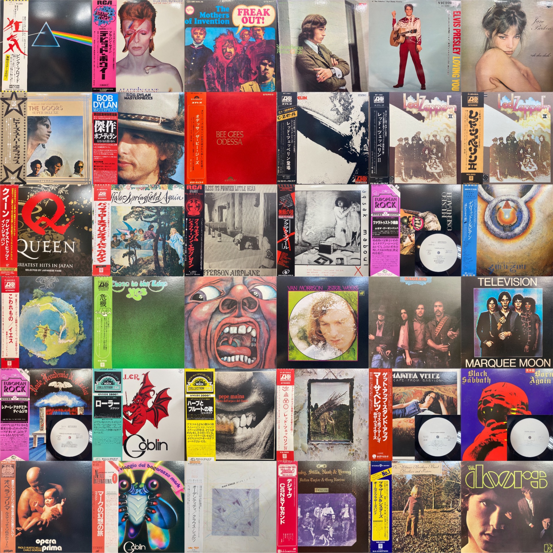 オムニバス　　　　ドリーム・ボーイVol ２　　　　ウルトラレア美品盤 2025年最新Yahoo!オークション - R\u0026B、ソウル(レコード 音楽)の中古