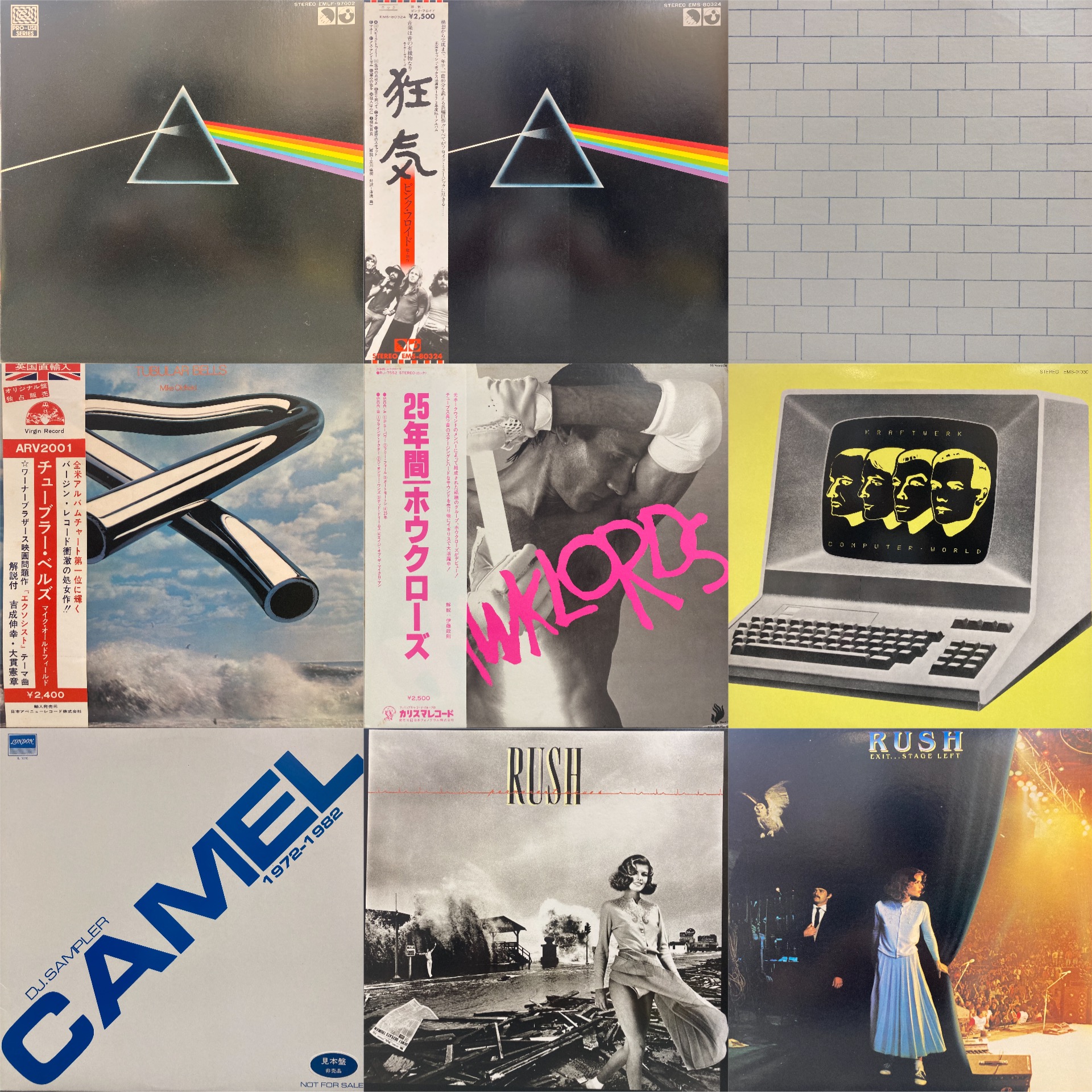 11/3(日)19:00時点の販売状況を更新!! 11/2(土)国内盤ロックレコード 