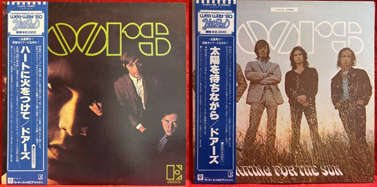 価格入りリスト更新！□3/7(土)ロック/プログレ国内盤レコードセール