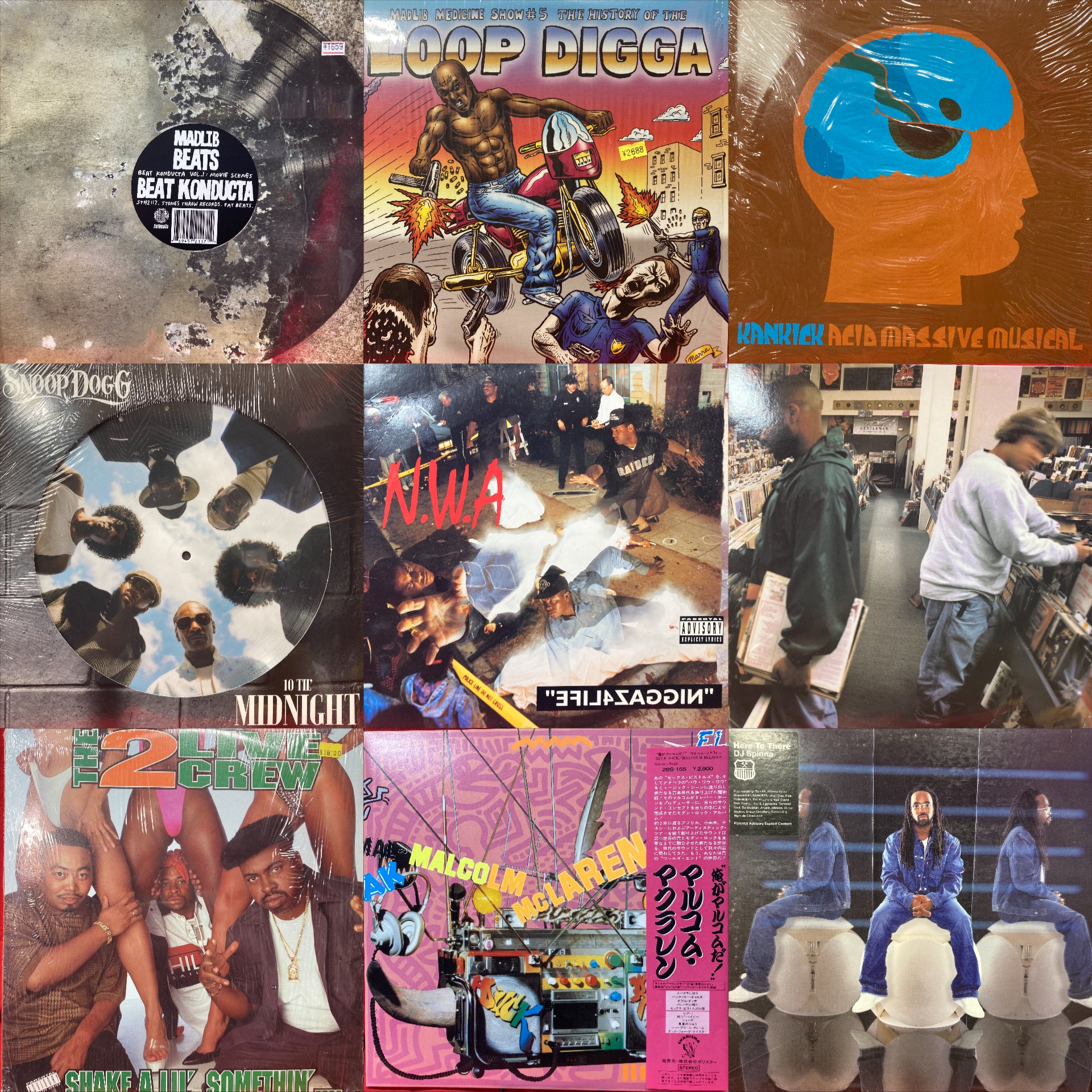 価格入りリスト公開】8/22(土)HIPHOP R&B 日本語ラップ中古レコード
