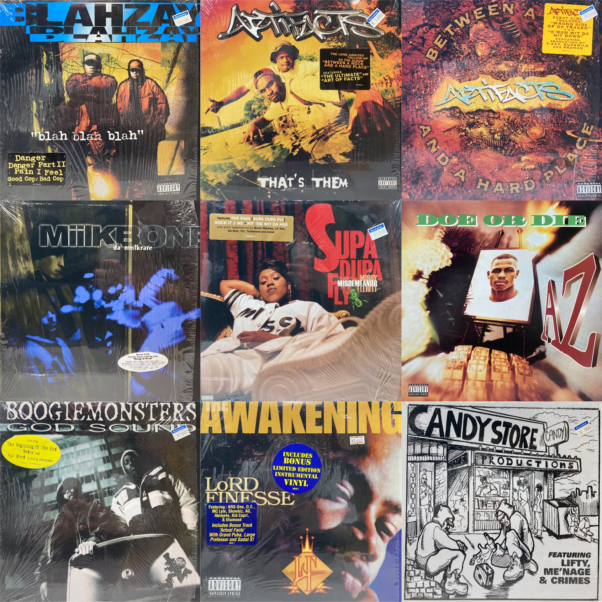 【送料0円】 5/24(土)HIPHOP R&B ディスク : 日本語ラップ中古レコードセール 洋楽