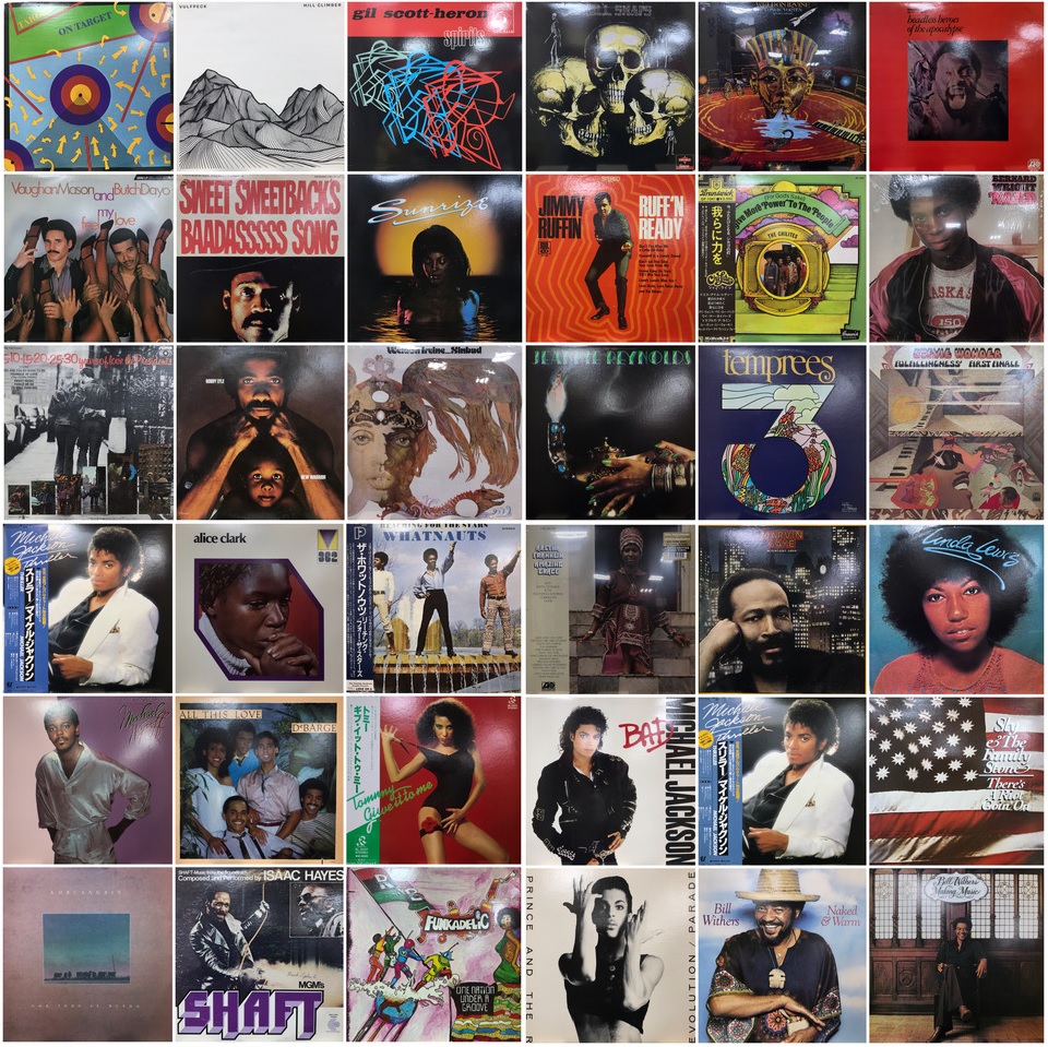 3/12(日)ソウル/レア・グルーヴ中古レコード・セール : ディスク 3/12(日)ソウル/レア・グルーヴ中古レコード・セール : ディスク