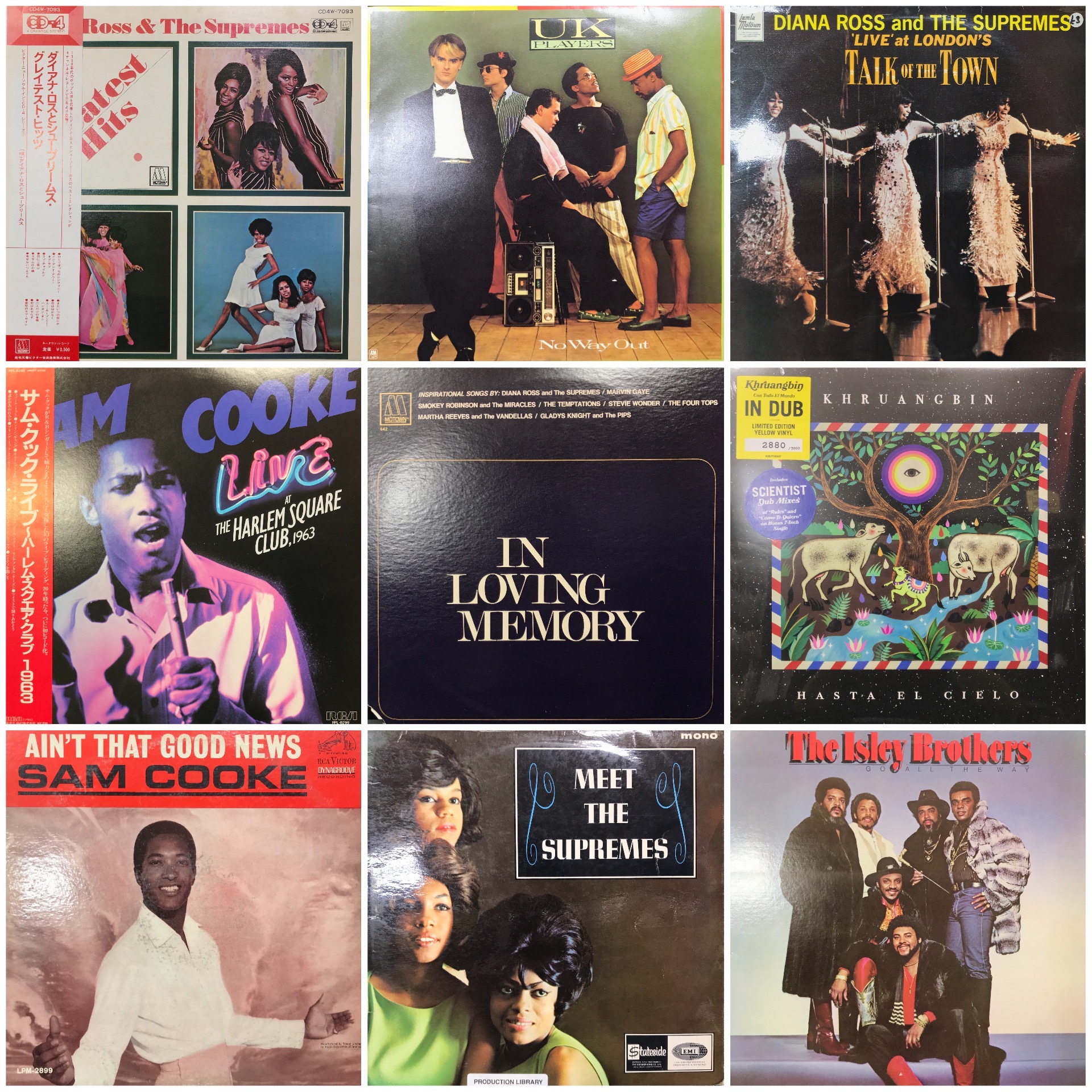 10/15(日)ソウル/レア・グルーヴ中古レコード・セール : ディスク