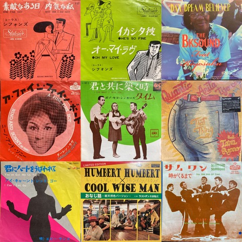 レコードまとめ売り 7ef66ea2-s.jpg