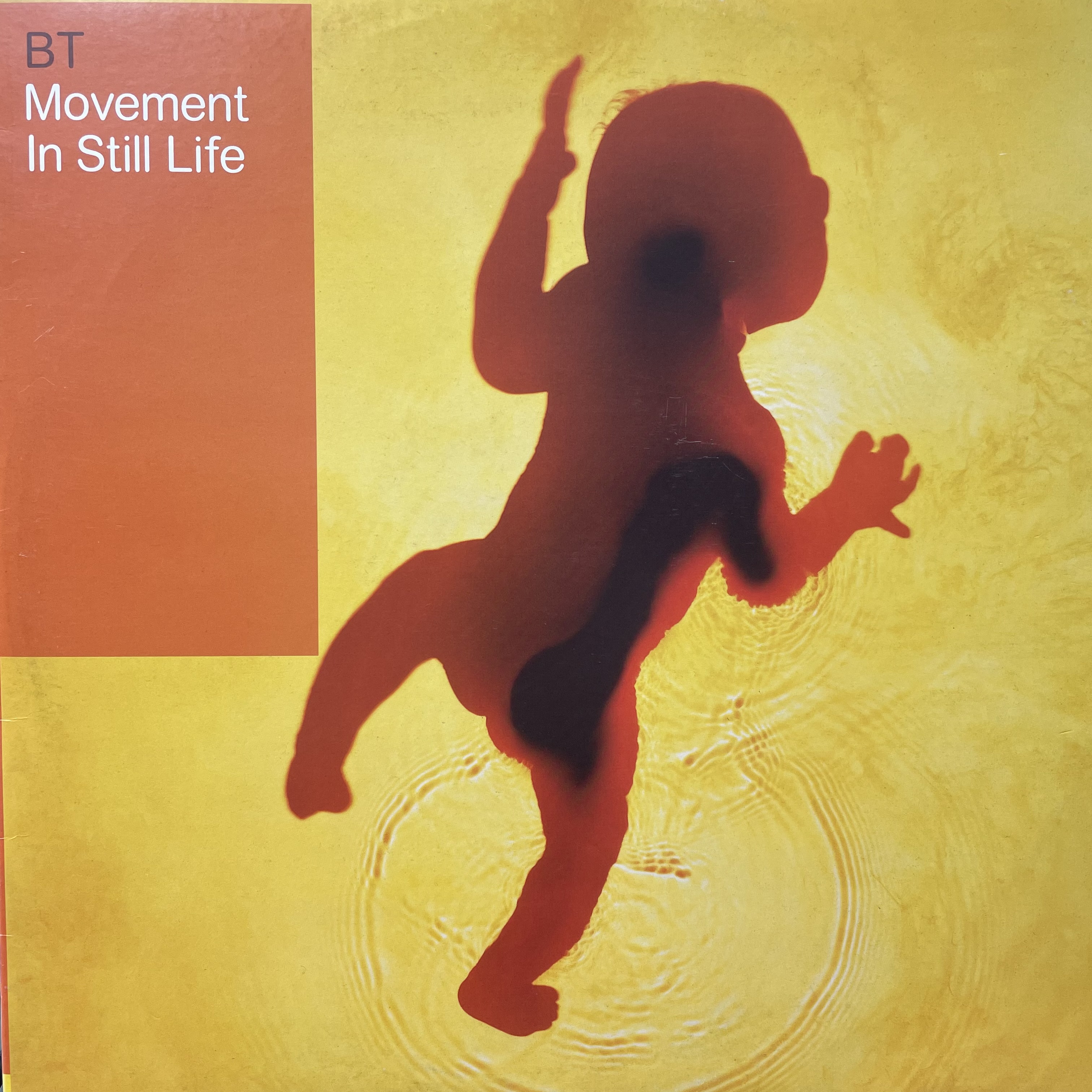 価格入りリスト更新】5/26(日)テクノ・ハウス・エレクトロニカ 中古