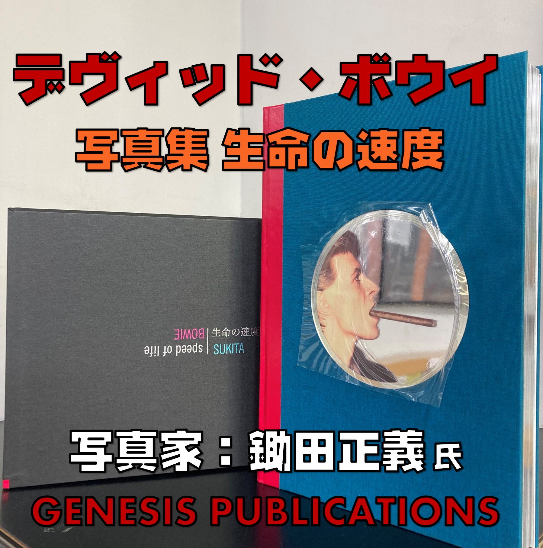 国内盤 LD 2枚★DEVO　初期進化論＋WE ALL... ff9c4741-s.jpg