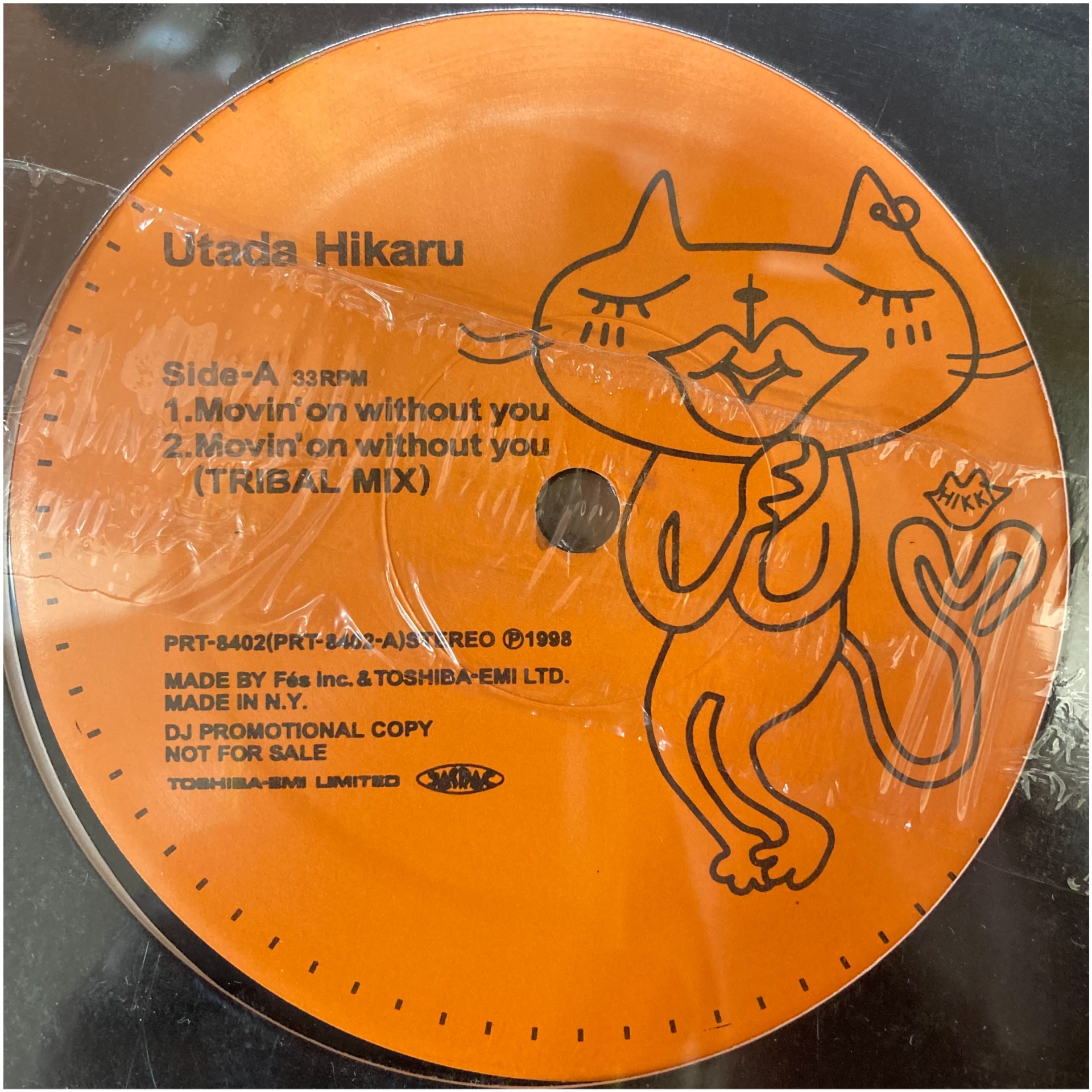 ∀・)v価格公開！特撮レコード多！他も豪華！9/7(日) JAPANESE