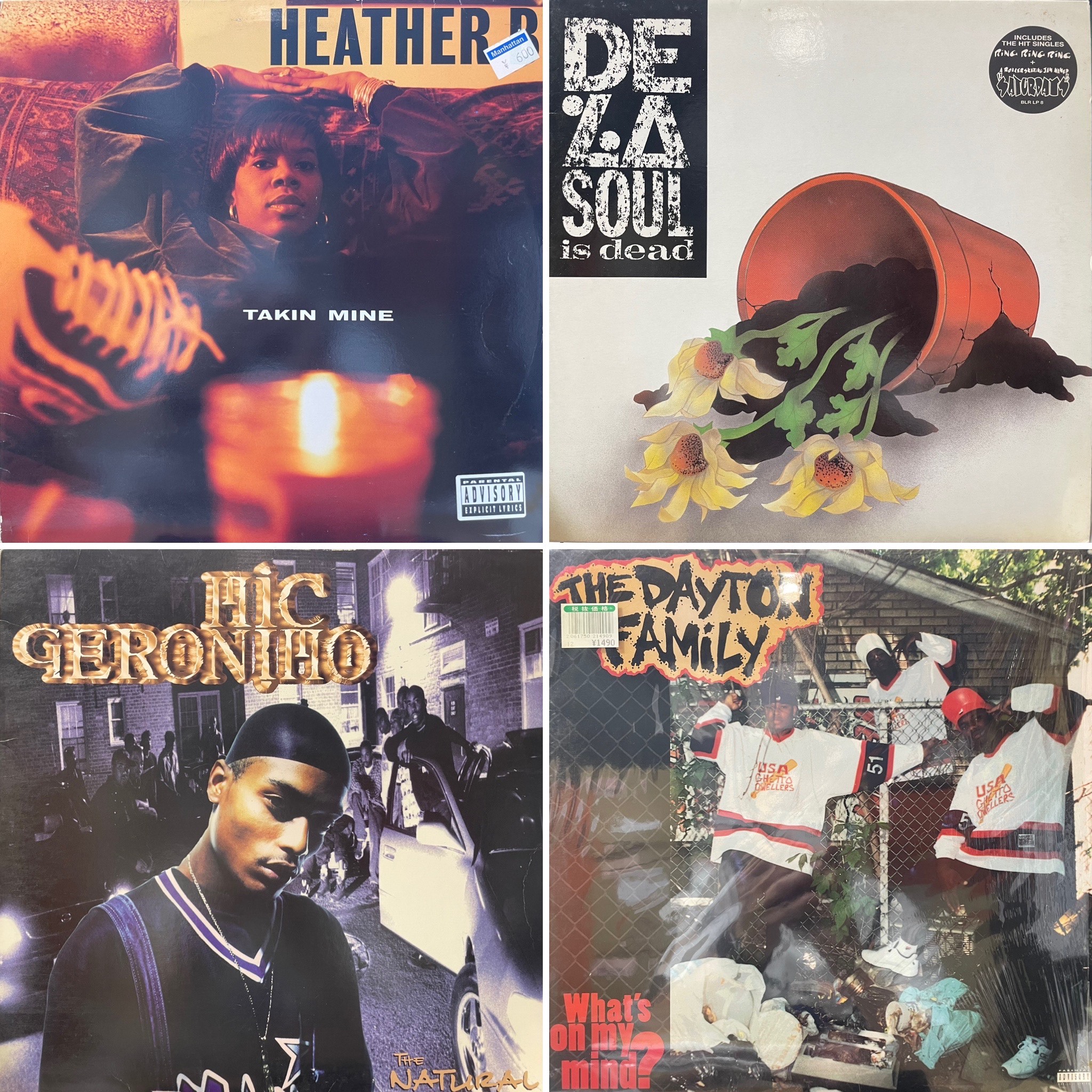 価格入りリスト公開!!□9/28(土)HIPHOP R&B 日本語ラップ中古レコードセール : ディスクユニオン町田店