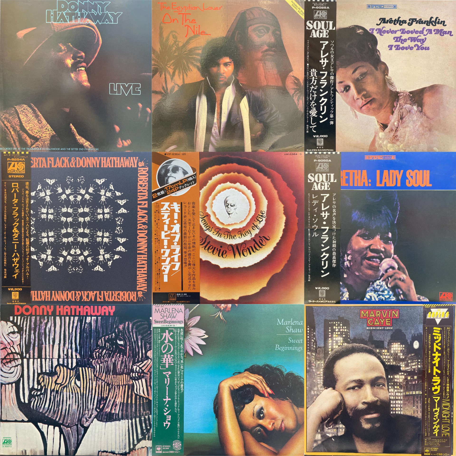 6/14(日)ソウル/レアグルーヴ中古レコードセール : ディスクユニオン町田店
