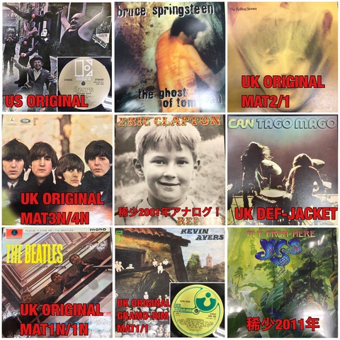 ダーティールックス　ハードロック　廃盤　レア　ロックンロール ROCK in TOKYO】8/10(日)開催!!70's PUNK新着廃盤アナログセール