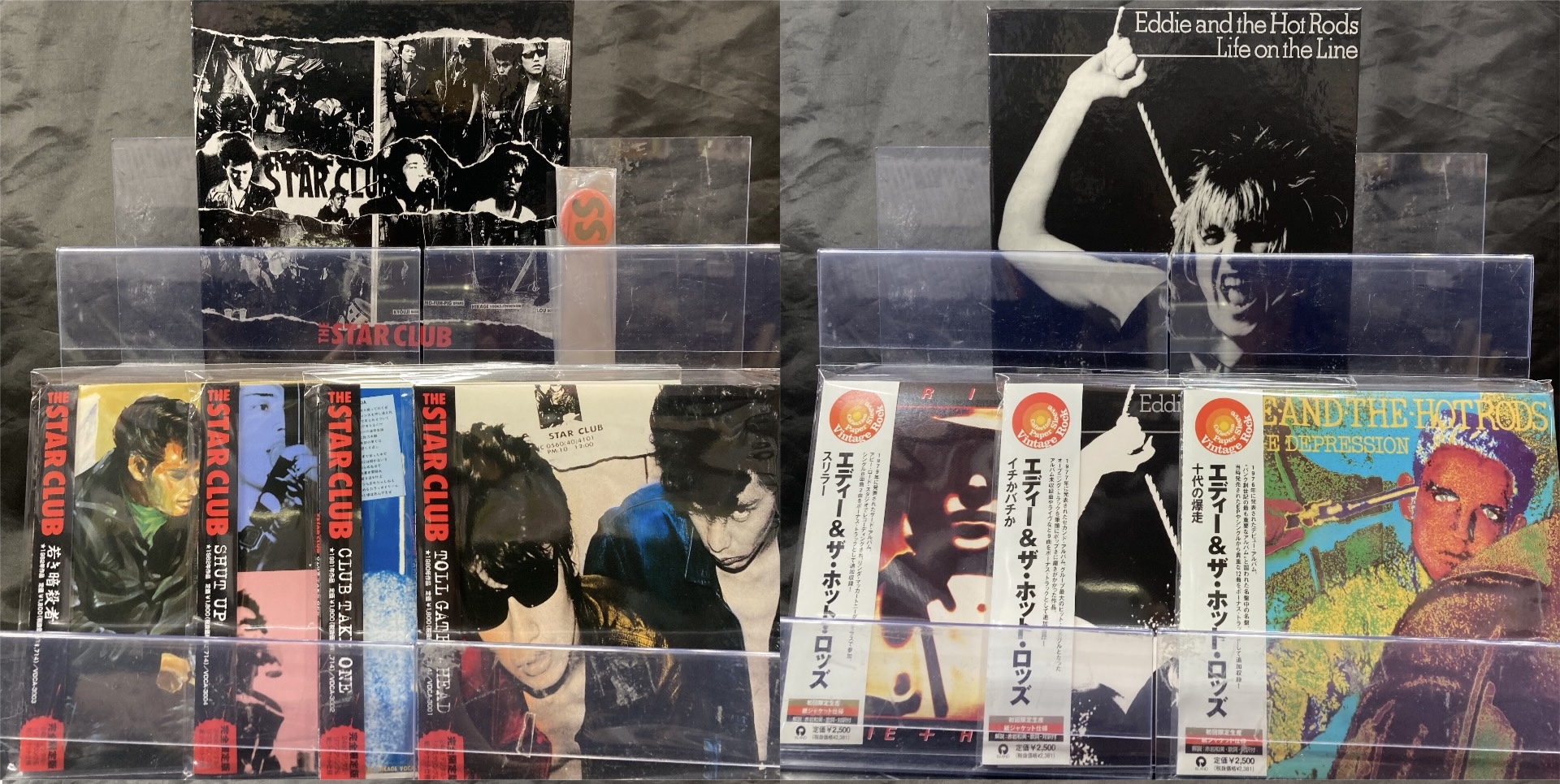 価格入リスト更新!1/3(金)特典BOX付紙ジャケット放出セール開催 価格入リスト更新!1/3(金)特典BOX付紙ジャケット放出セール開催