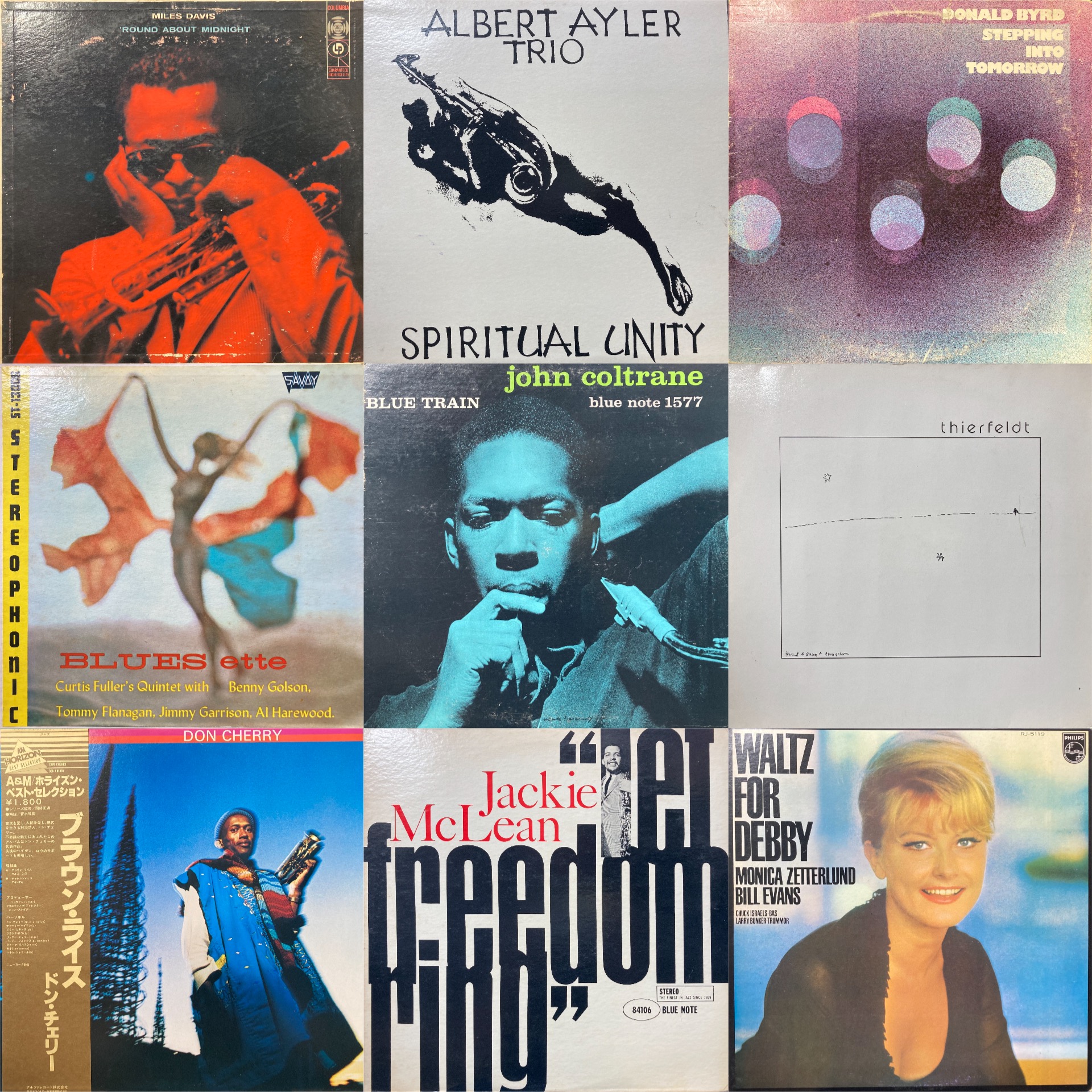【売り尽くしセール】ジャズレコード17枚セット 国内版 MCAレーベル 価格入リスト更新‼ 6/8(土)JAZZ中古LPセール : ディスクユニオン