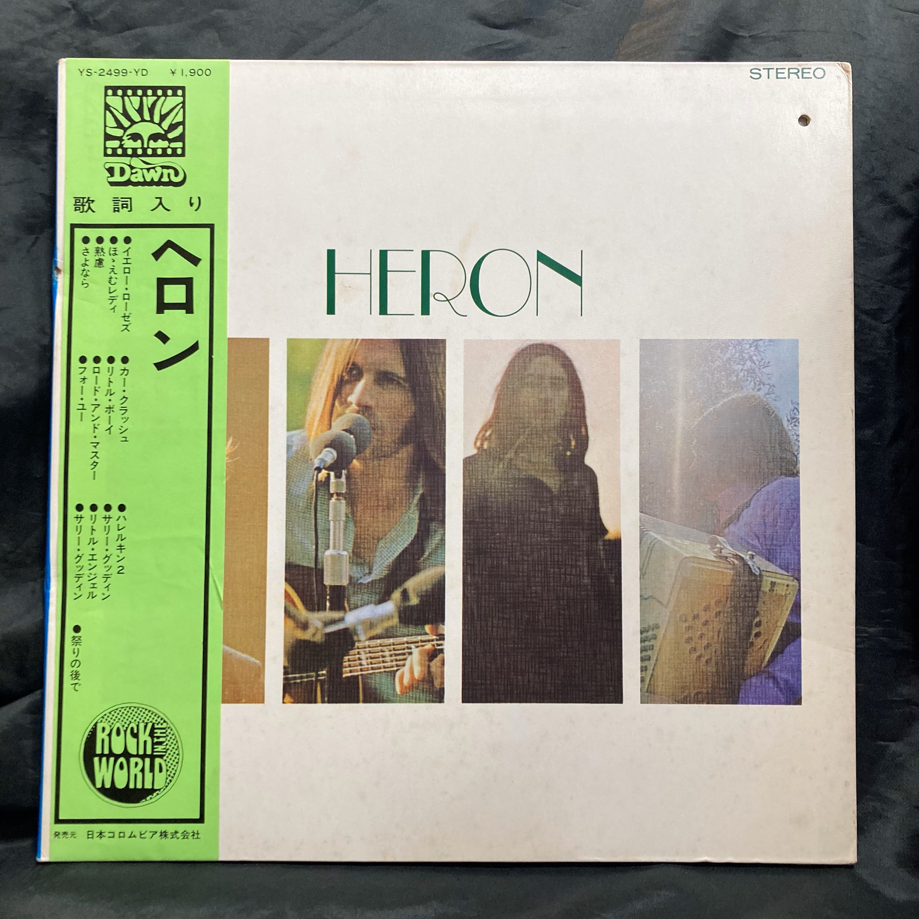 レッド・ツェッペリン IV 国内盤 LP 希少（ピンク文字）帯付レア１点物 レッド・ツェッペリン IV 国内盤 LP 希少（ピンク文字）帯付レア