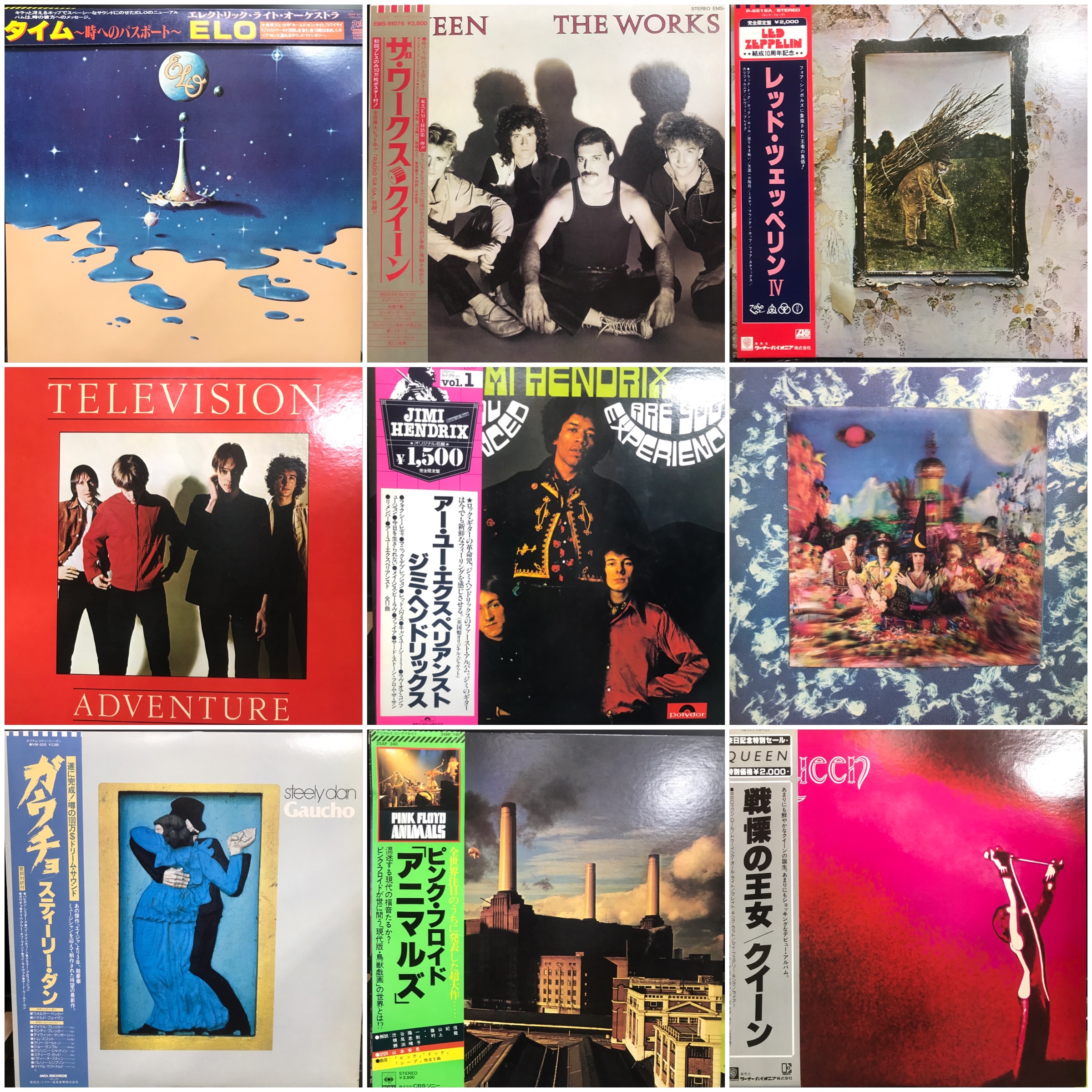 BAUHAUS マスク 国内盤レコード Yahoo!オークション -「bauhausバウハウス」(レコード) の落札