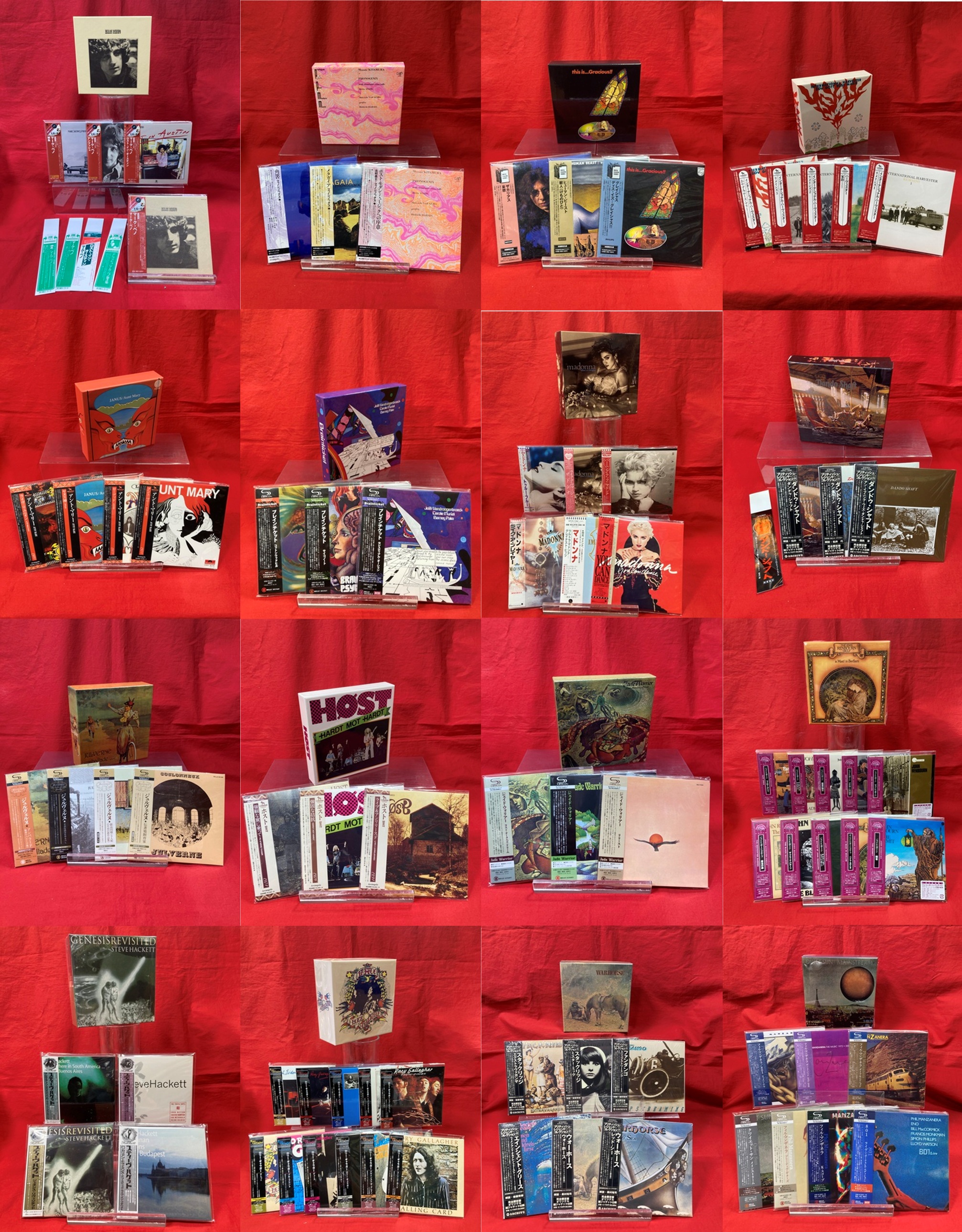 ○12/14(日)特典BOX付紙ジャケットCDセール : ディスクユニオン町田店