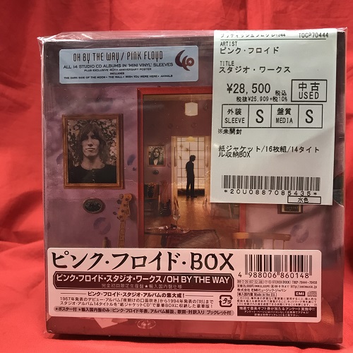 5/12(金)ROCK系中古BOXものCDまとめて入荷! (特典BOX付紙 5/12(金)ROCK系中古BOXものCDまとめて入荷! (特典BOX付紙