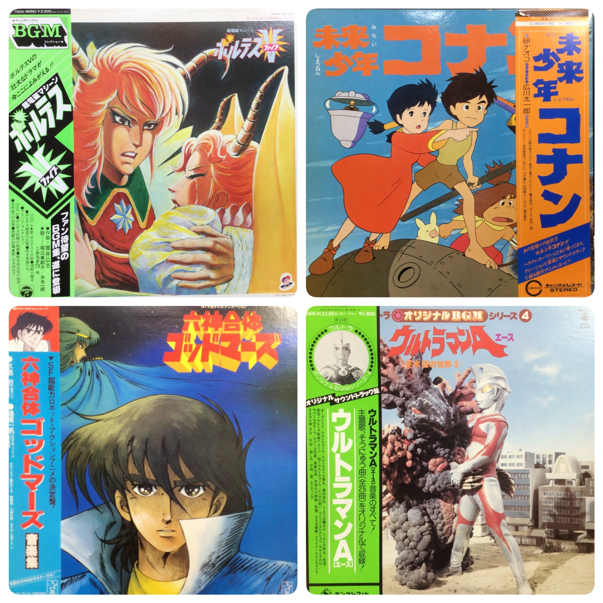 オンライン出品！＾＾！3/2(日)JAPANESE POPS&ROCK RECORD SALE 